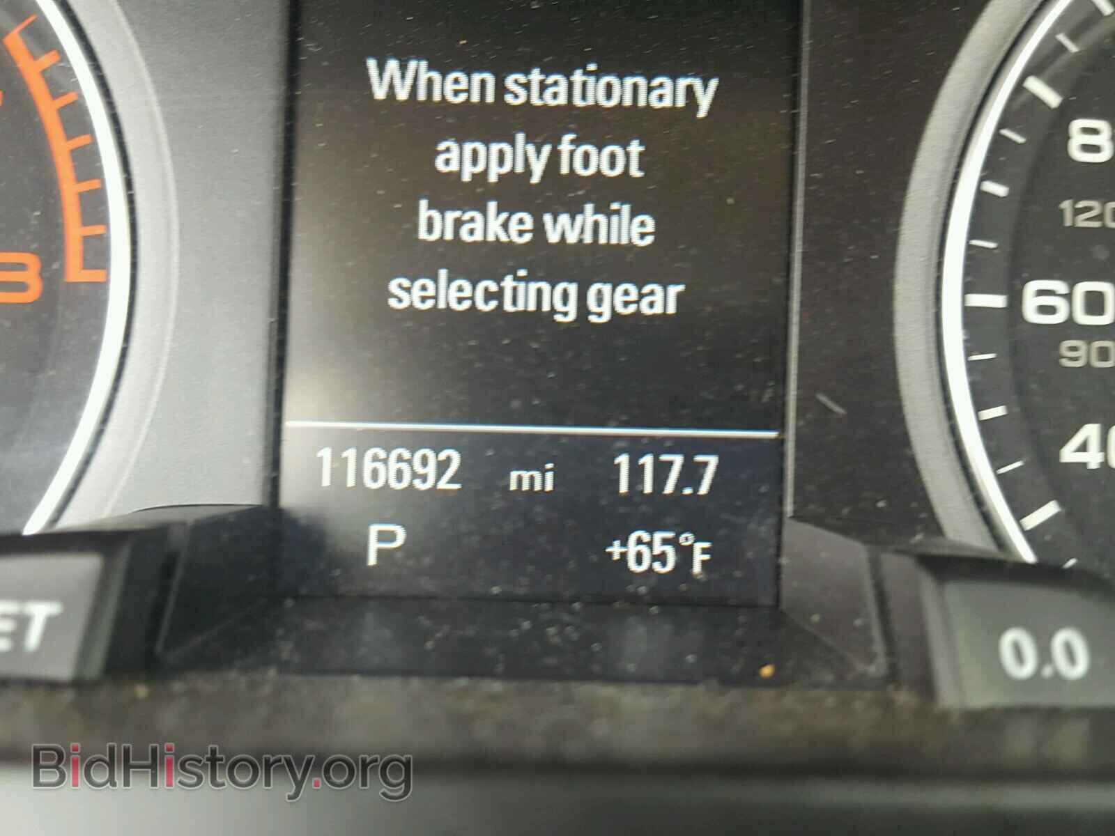 2012 AUDI A4 - VIN: WAUFFAFL1CA120451 - Photo 8