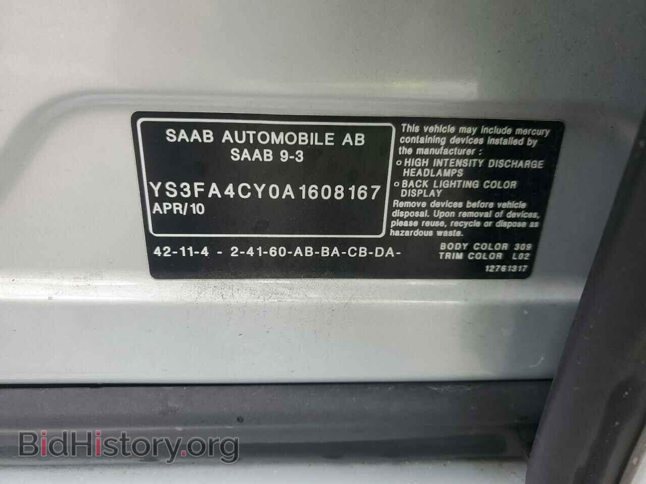 2010 SAAB 9 3 - VIN: YS3FA4CY0A1608167 - Photo 13