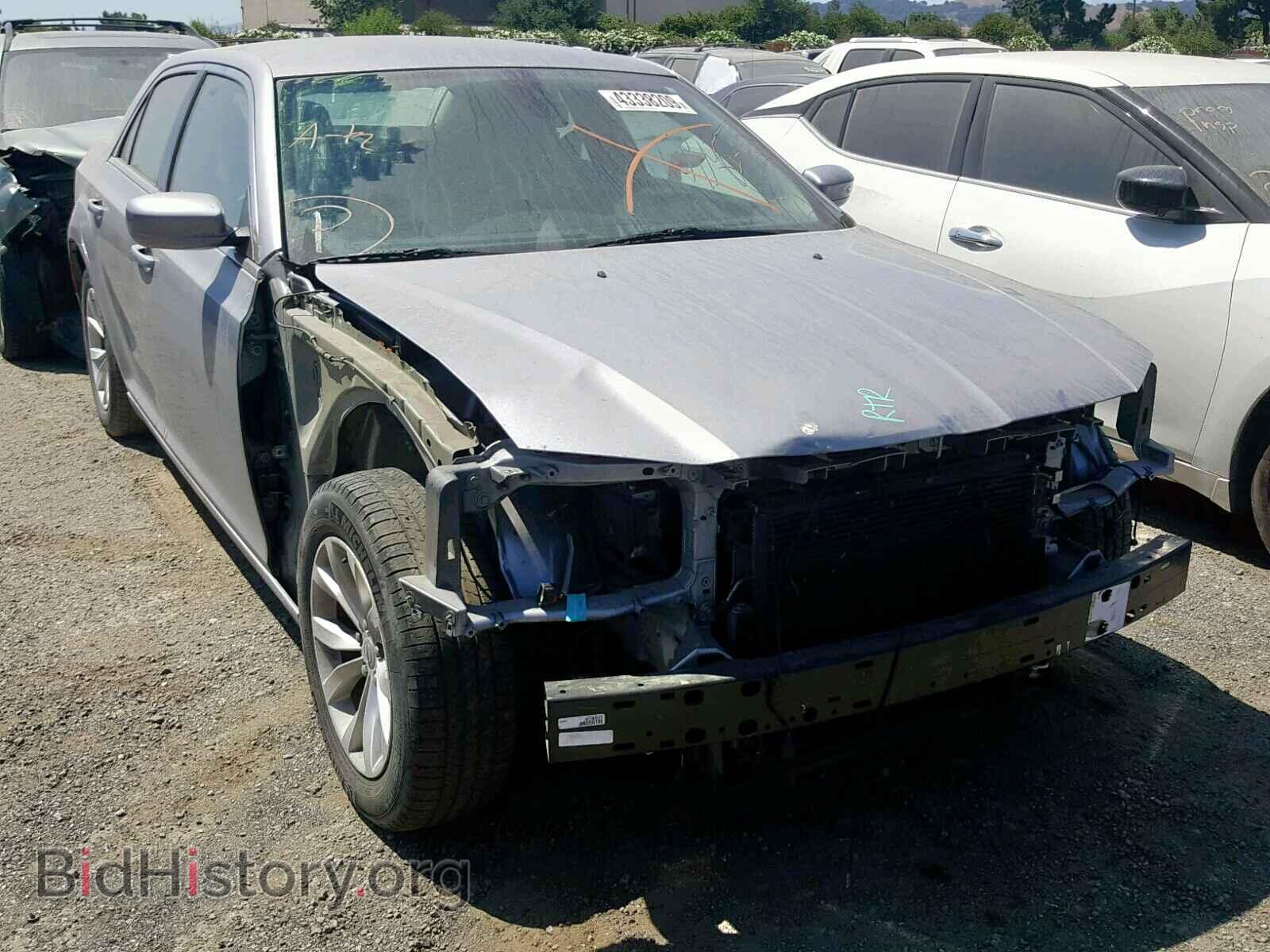 Photo 2C3CCAAG8FH904094 - CHRYSLER 300 2015