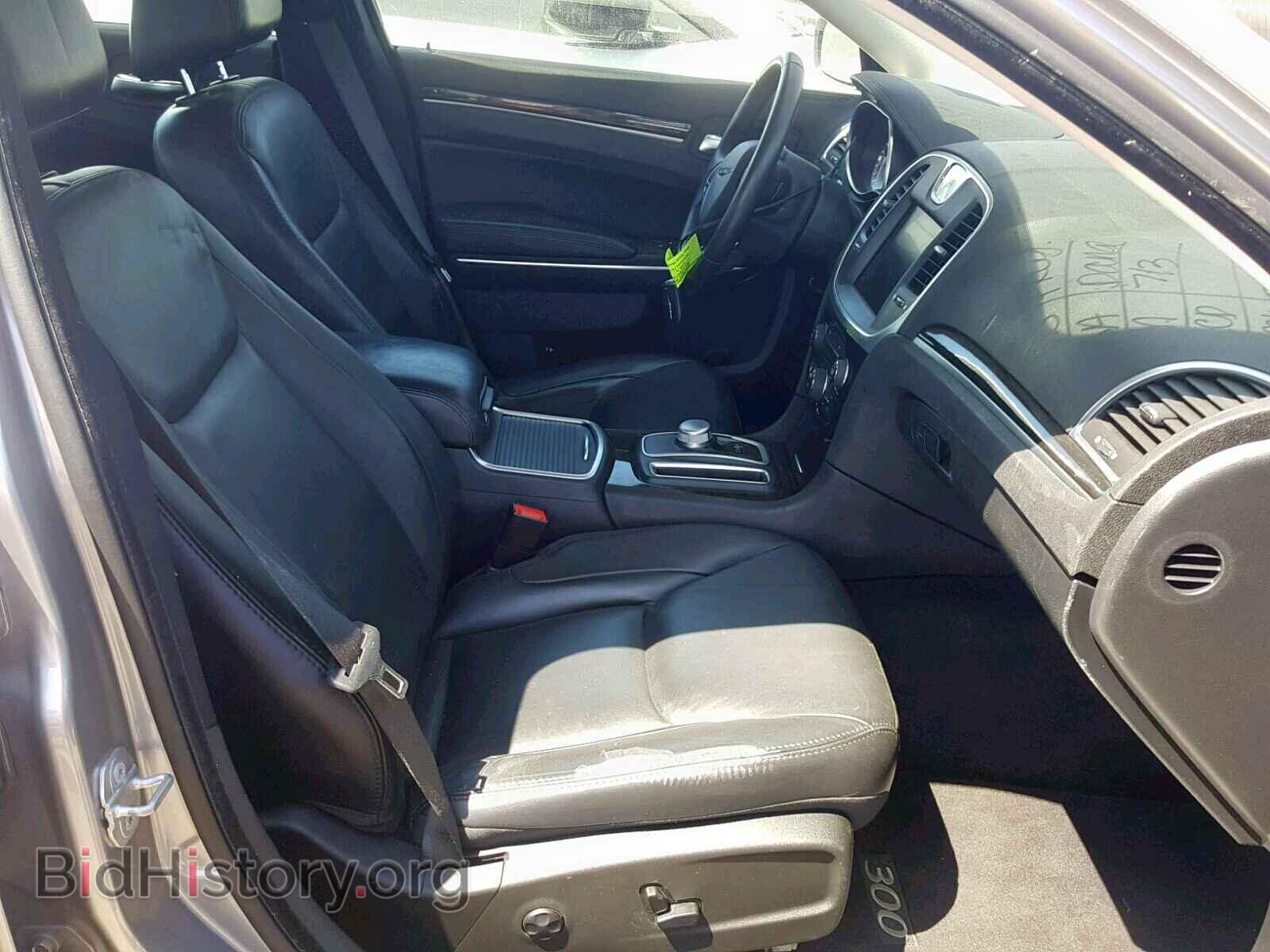 2015 CHRYSLER 300 - VIN: 2C3CCAAG8FH904094 - Фото 5