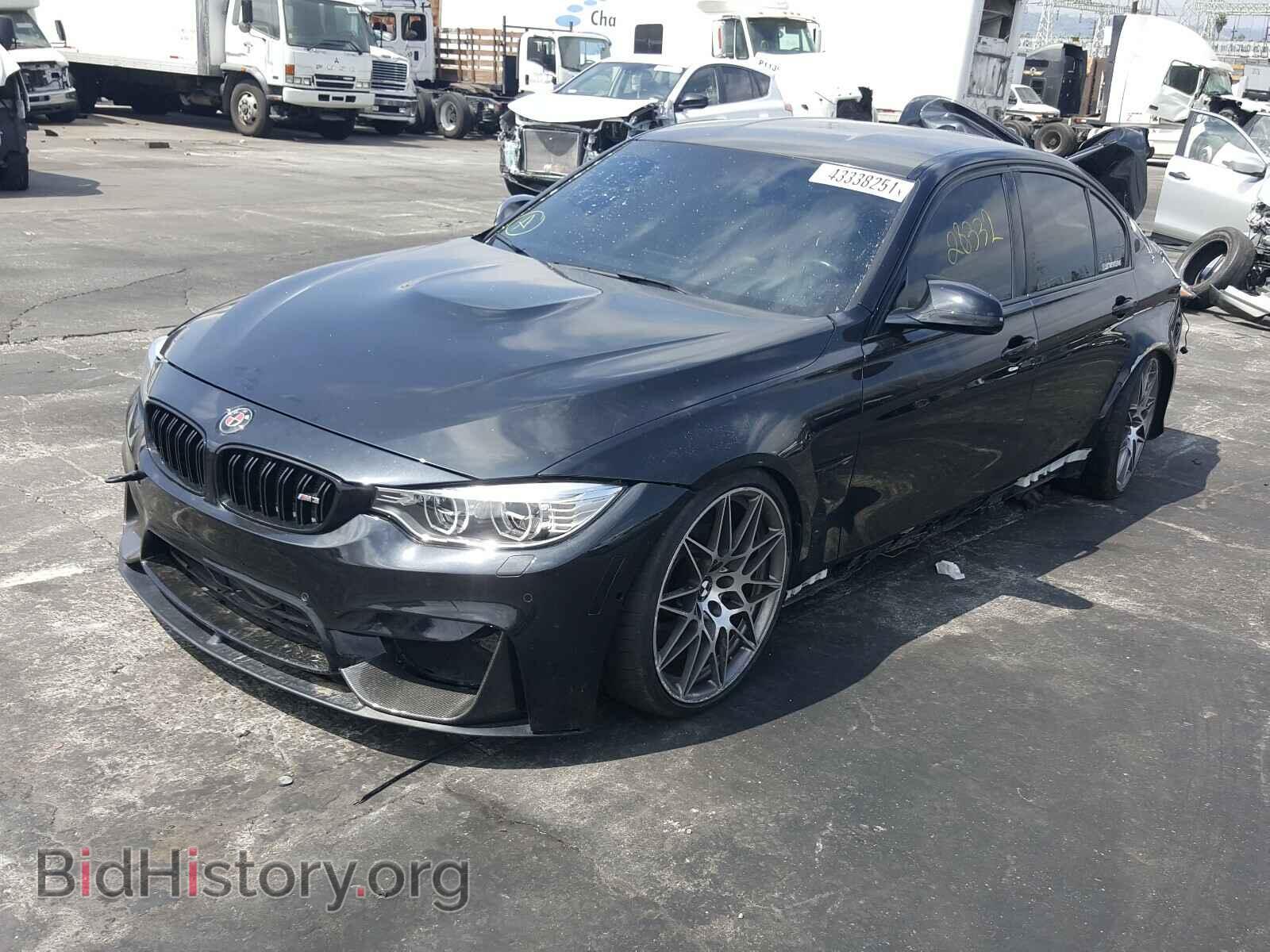 2017 BMW M3 - VIN: WBS8M9C34H5G85583 - Photo 2