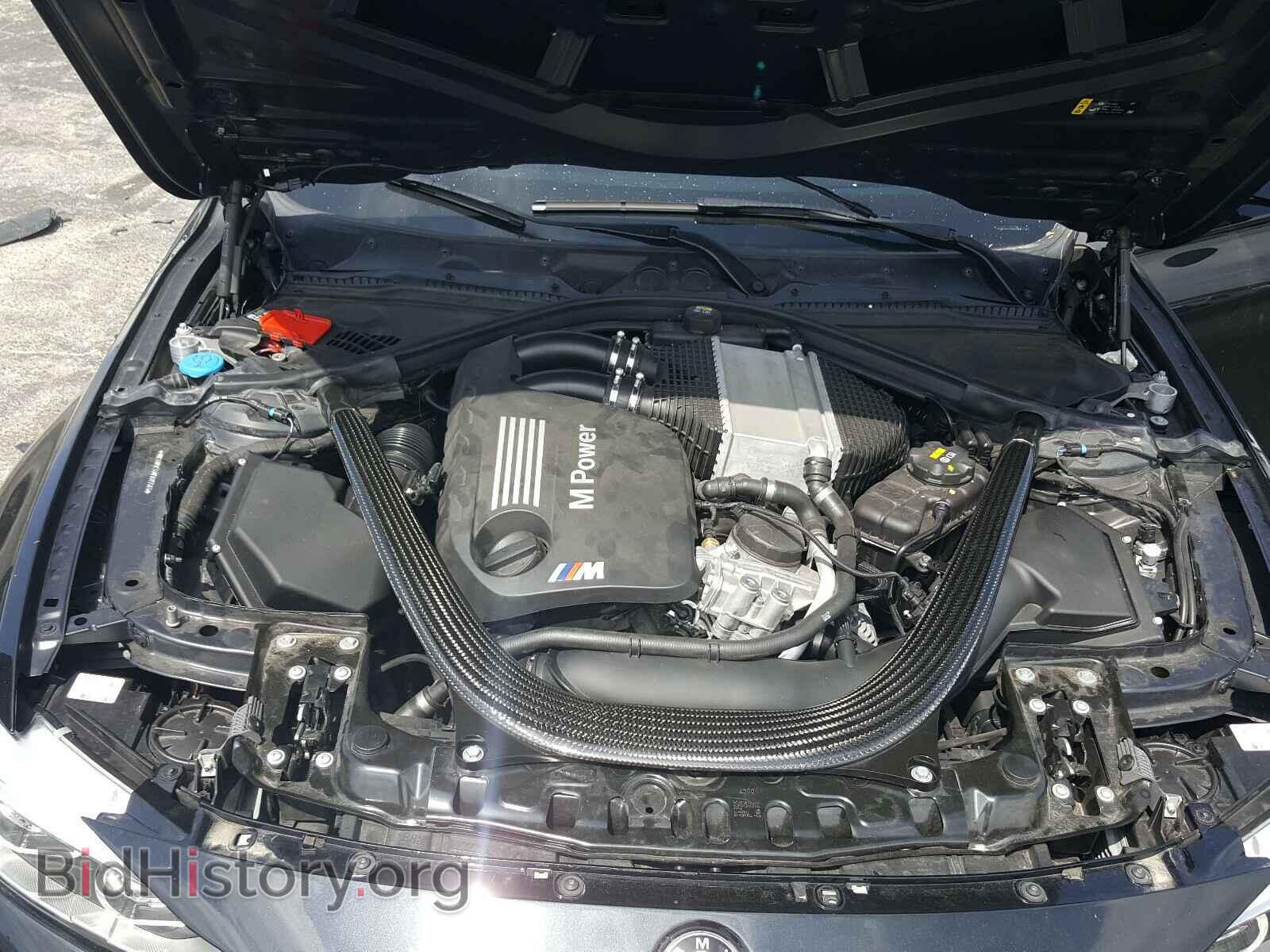 2017 BMW M3 - VIN: WBS8M9C34H5G85583 - Photo 7