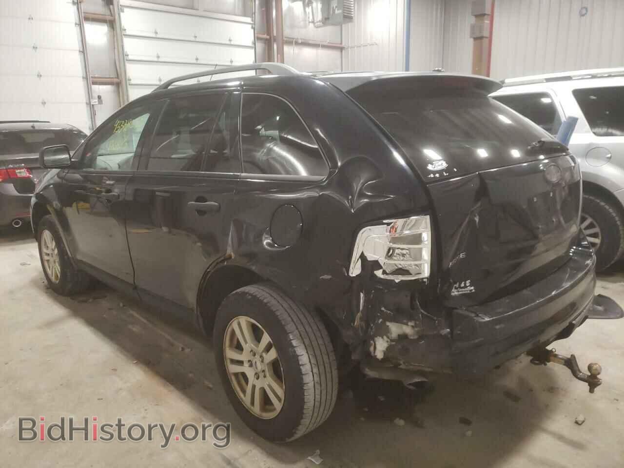 2007 FORD EDGE - VIN: 2FMDK36C37BB28851 - Photo 3