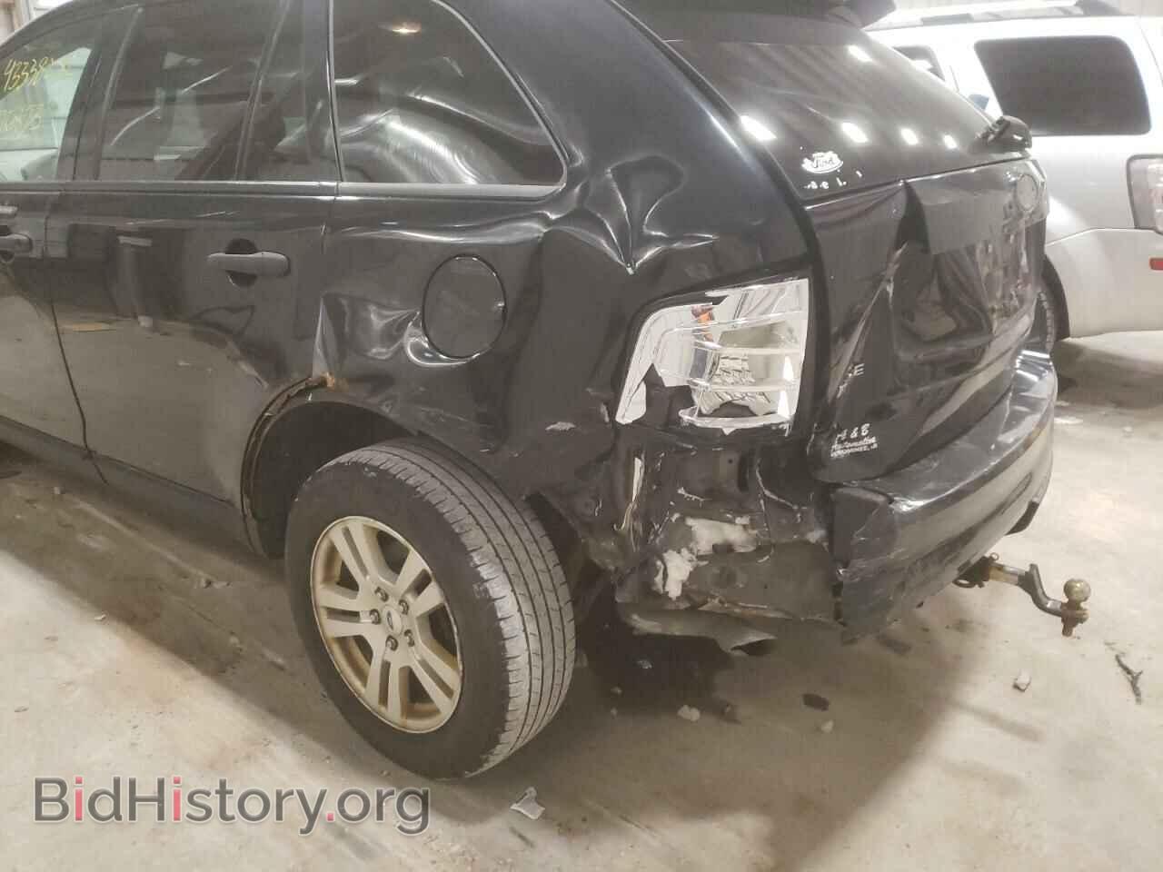 2007 FORD EDGE - VIN: 2FMDK36C37BB28851 - Photo 9