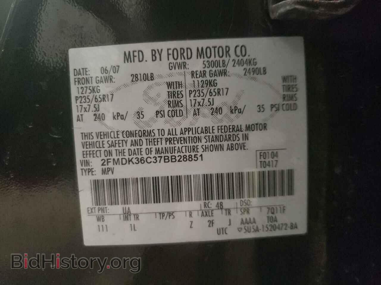 2007 FORD EDGE - VIN: 2FMDK36C37BB28851 - Photo 10