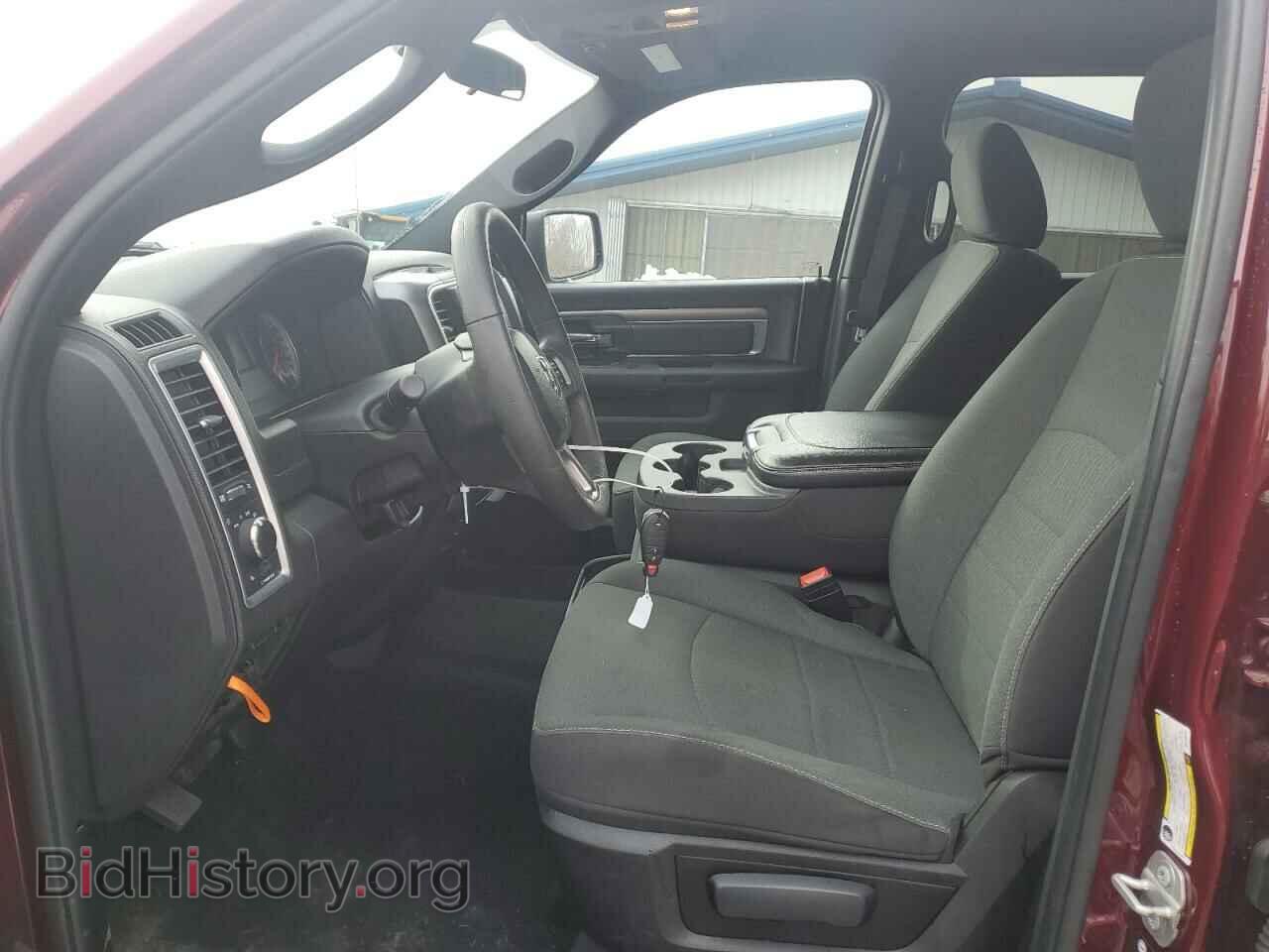 2024 RAM 1500 - VIN: 1C6RR7LG2RS149355 - Фото 7