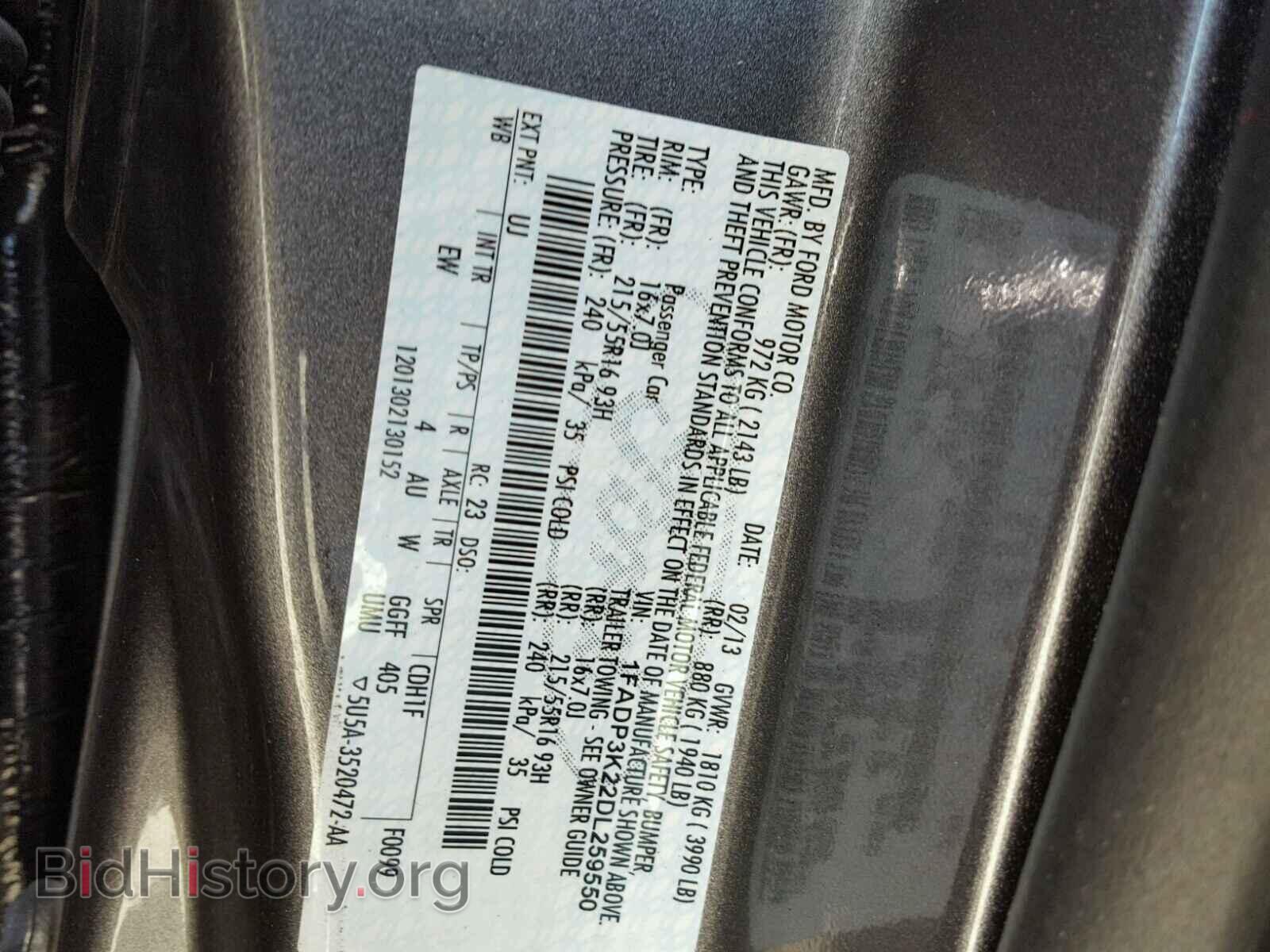 2013 FORD FOCUS - VIN: 1FADP3K22DL259550 - Photo 10