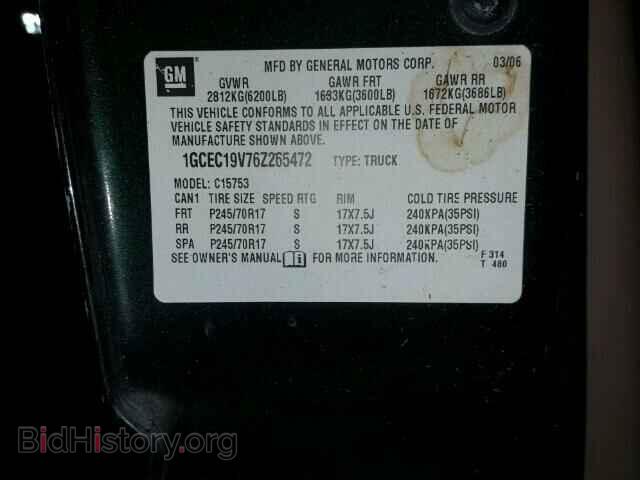 2006 CHEVROLET SILVERADO - VIN: 1GCEC19V76Z265472 - Фото 10