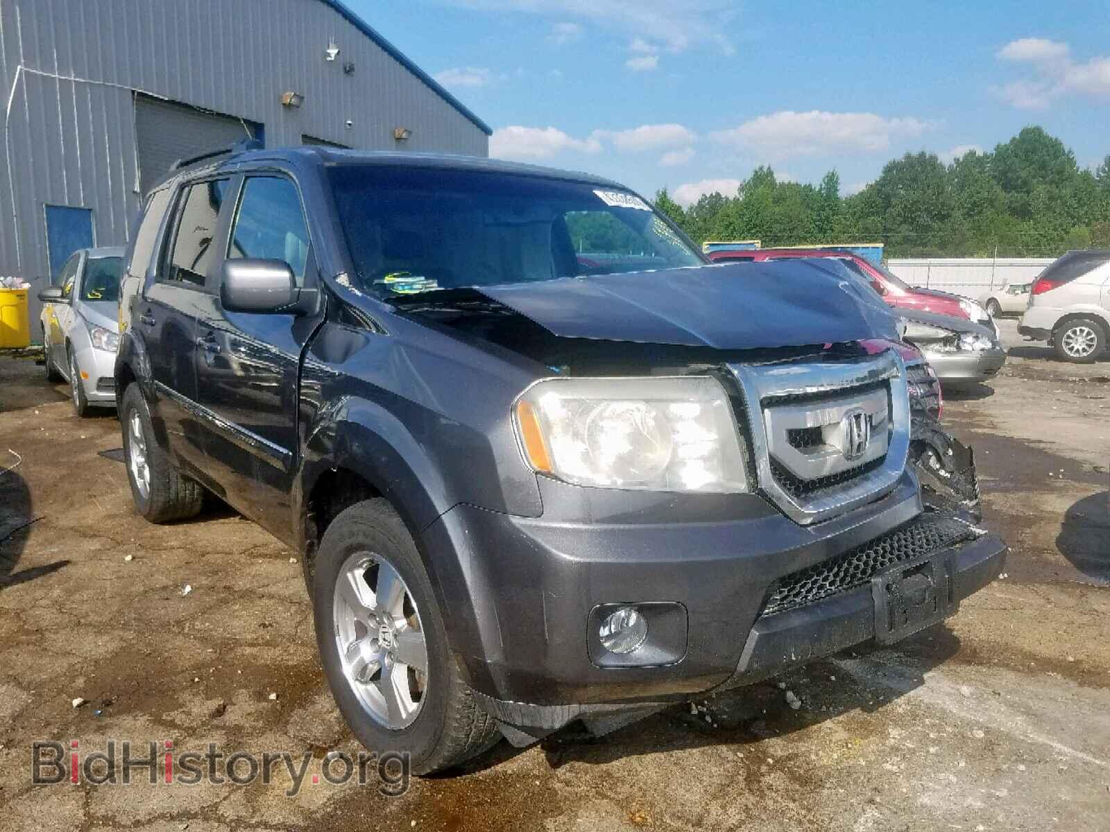Photo 5FNYF3H57BB044231 - HONDA PILOT EXL 2011