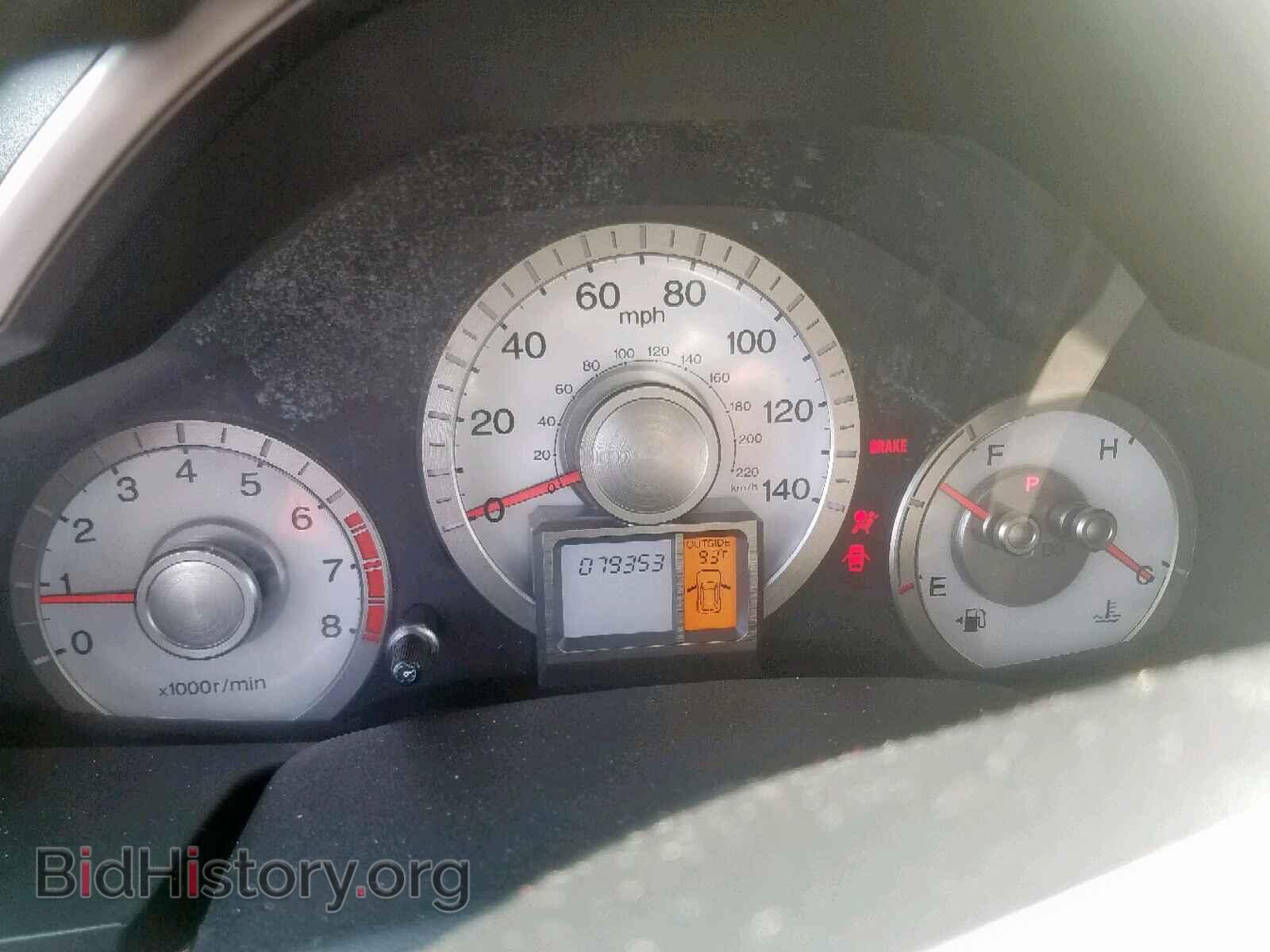 2011 HONDA PILOT EXL - VIN: 5FNYF3H57BB044231 - Photo 8
