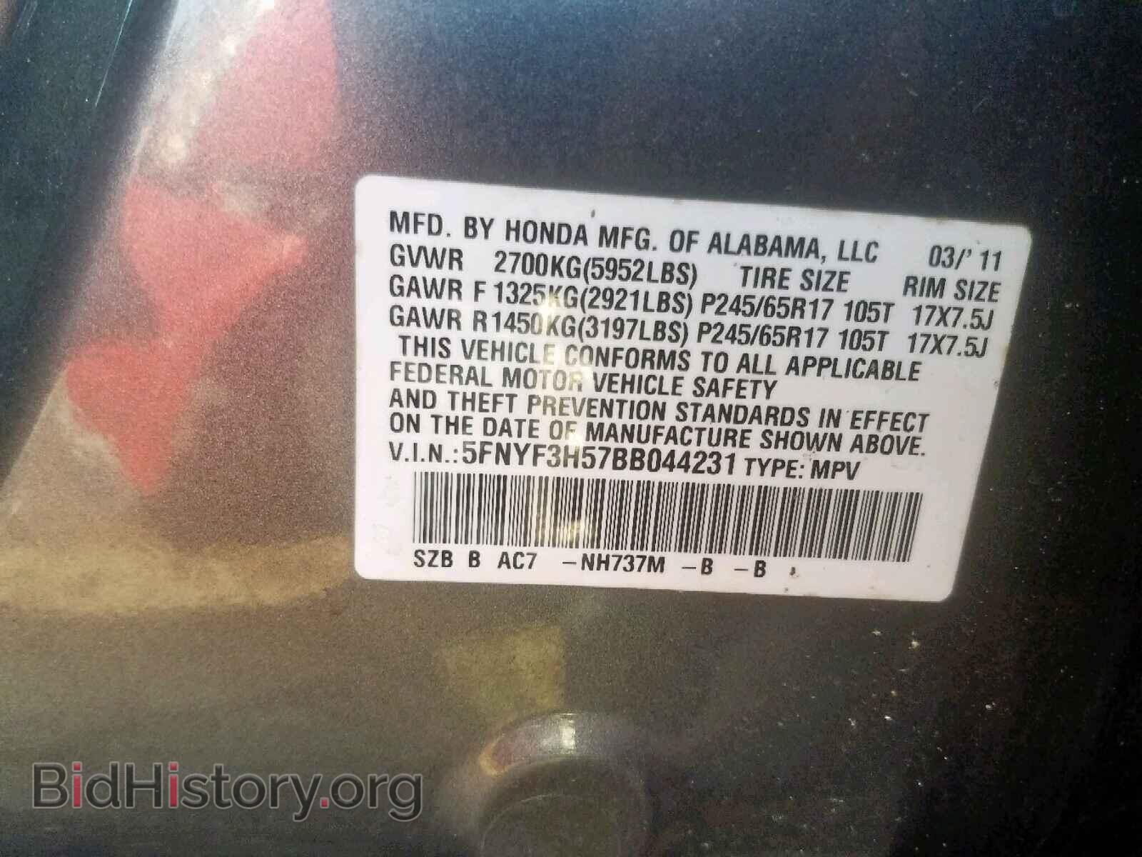 2011 HONDA PILOT EXL - VIN: 5FNYF3H57BB044231 - Photo 10