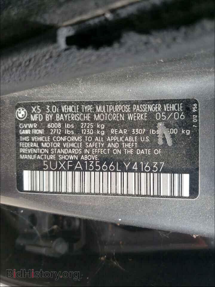 2006 BMW X5 - VIN: 5UXFA13566LY41637 - Фото 10