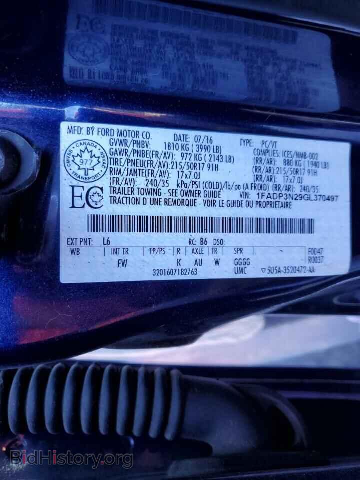 2016 FORD FOCUS - VIN: 1FADP3N29GL370497 - Фото 12