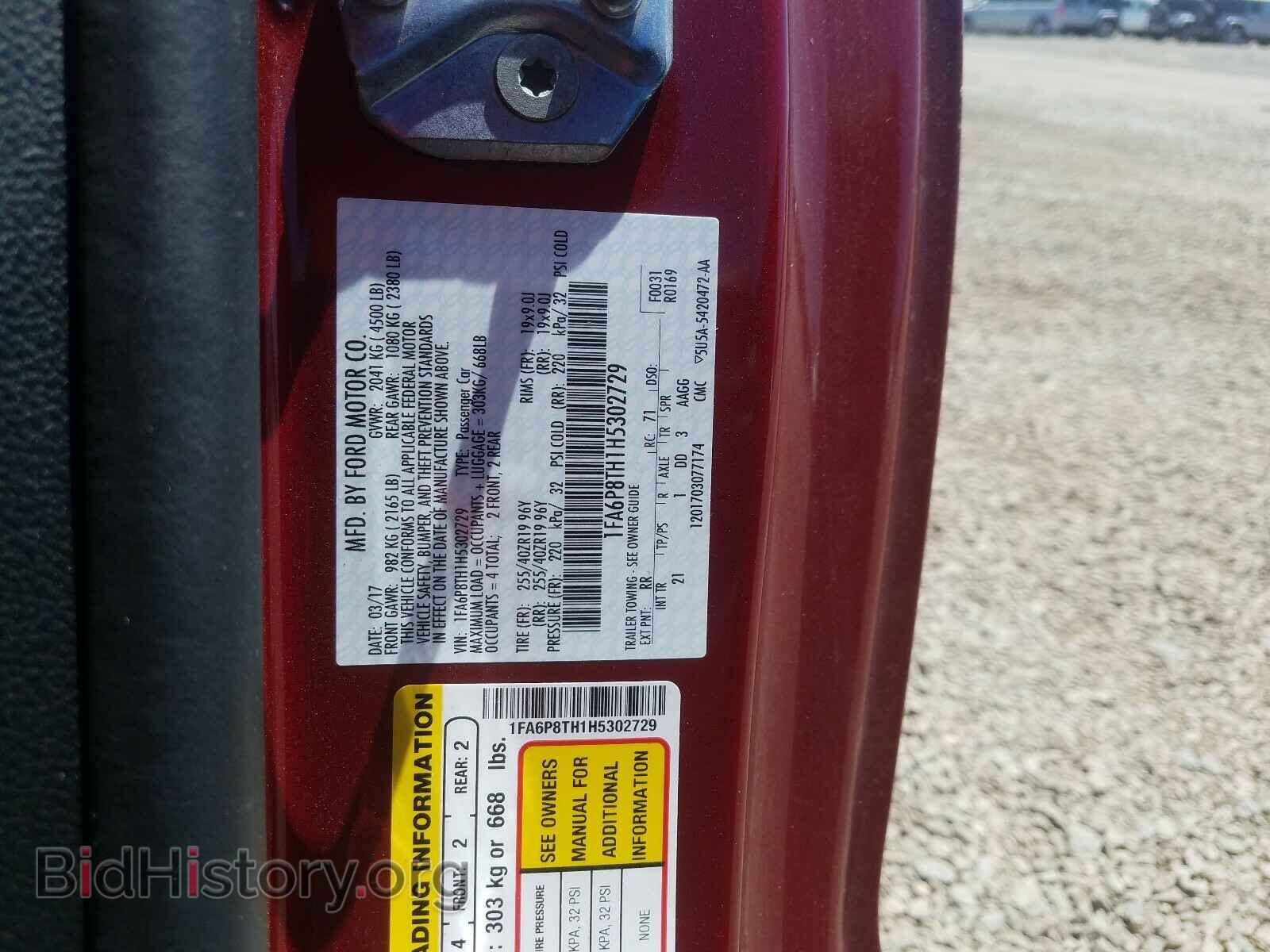 2017 FORD MUSTANG - VIN: 1FA6P8TH1H5302729 - Фото 10