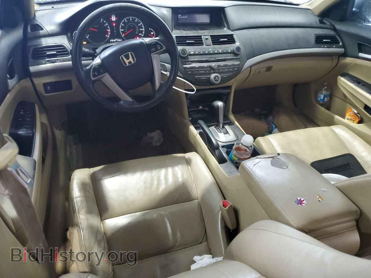 2012 HONDA ACCORD - VIN: 1HGCP2F67CA227301 - Фото 8