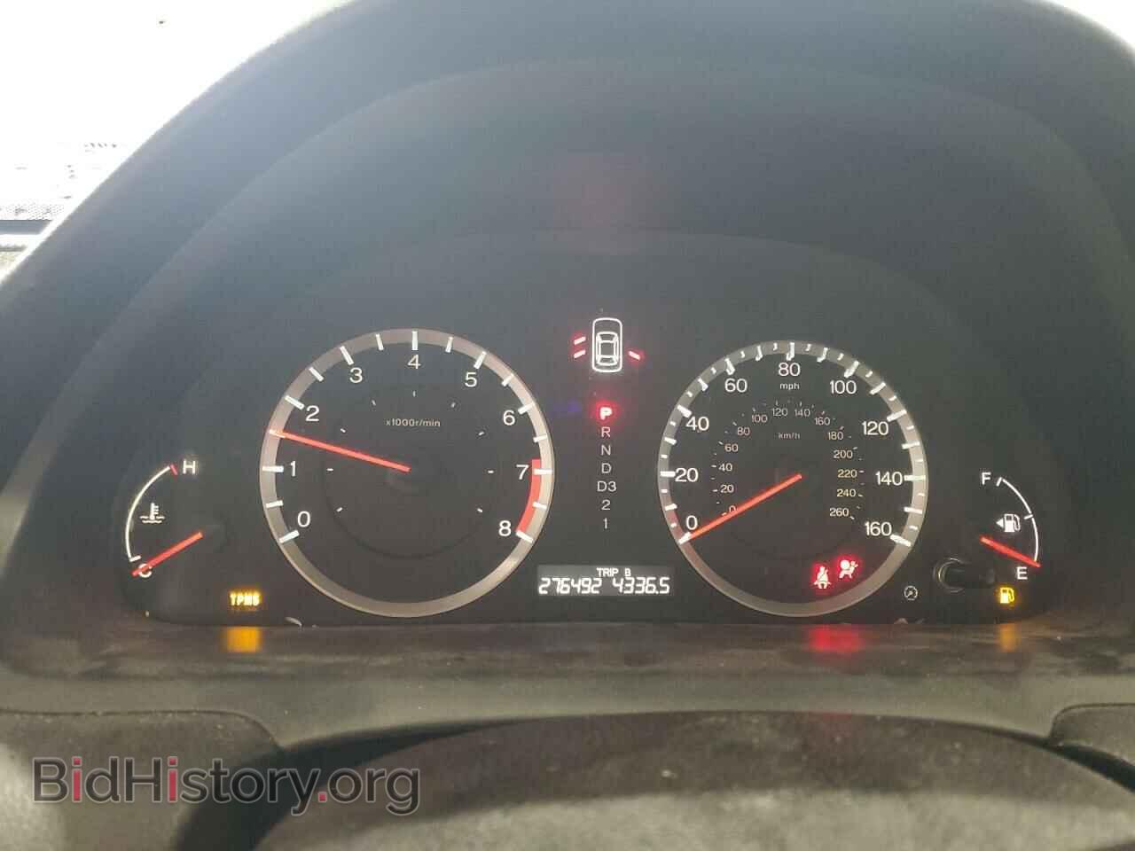 2012 HONDA ACCORD - VIN: 1HGCP2F67CA227301 - Фото 9