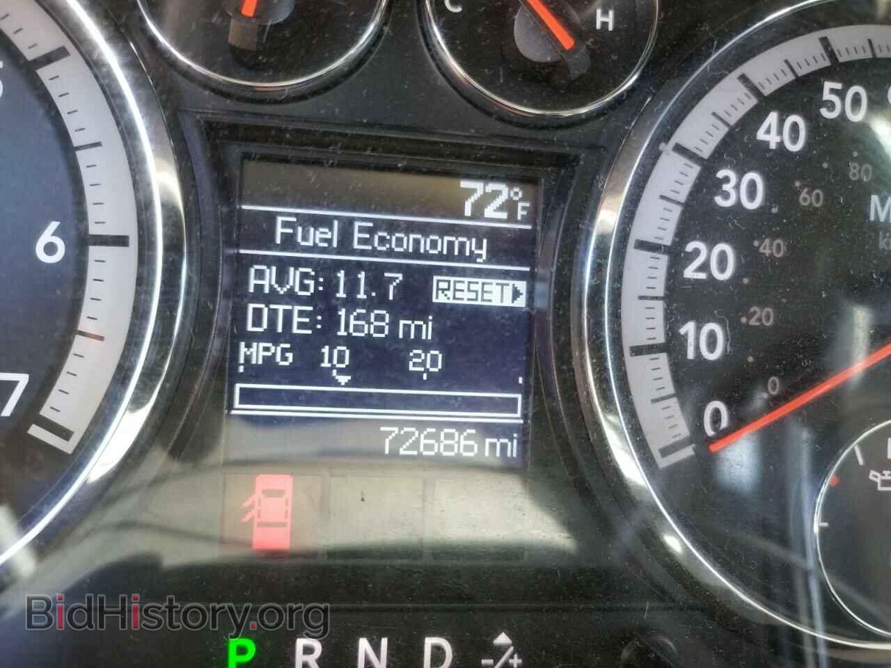 2012 DODGE RAM 1500 - VIN: 1C6RD7KT5CS240219 - Фото 8