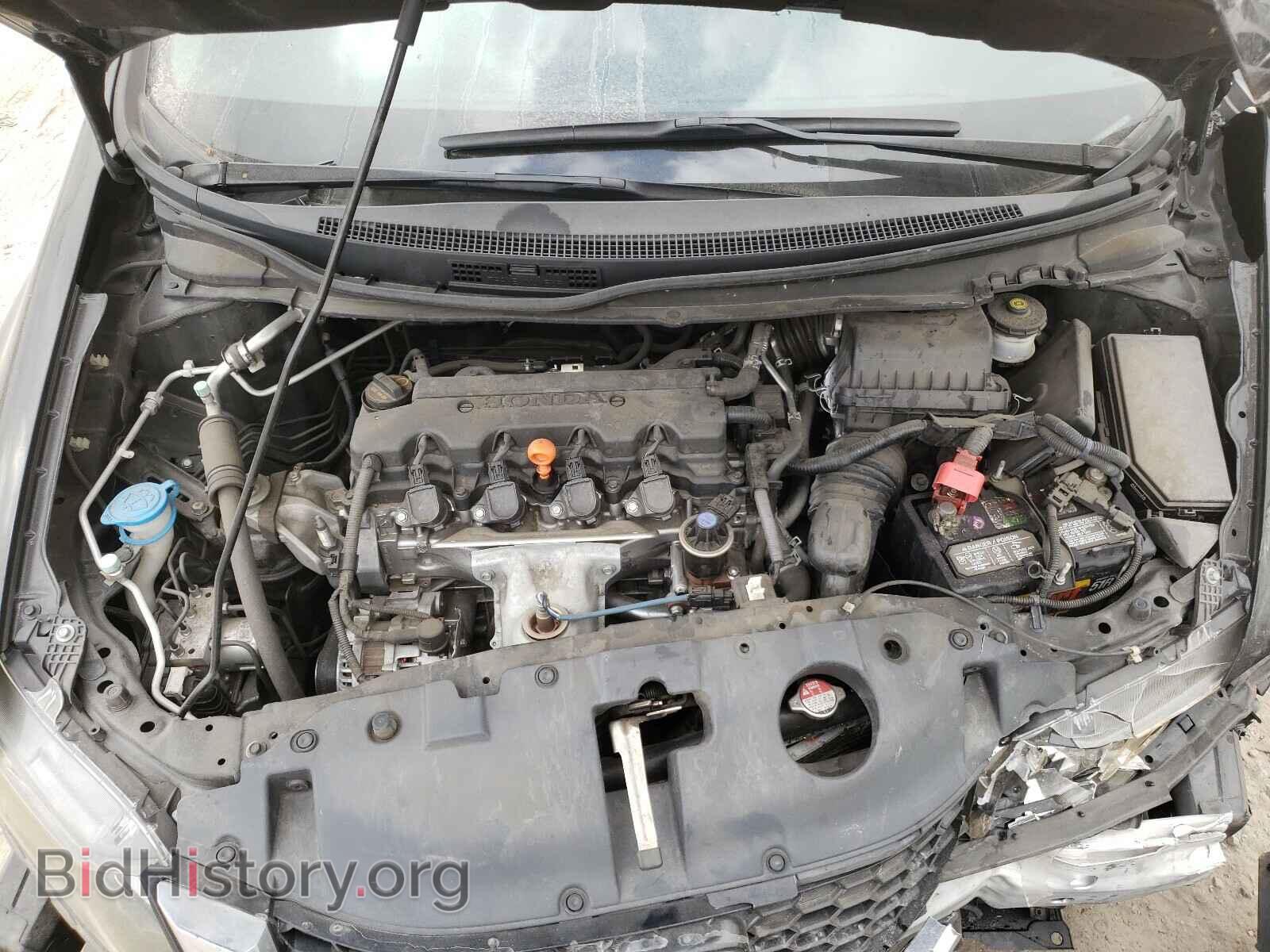 2014 HONDA CIVIC - VIN: 19XFB2F95EE232324 - Фото 7