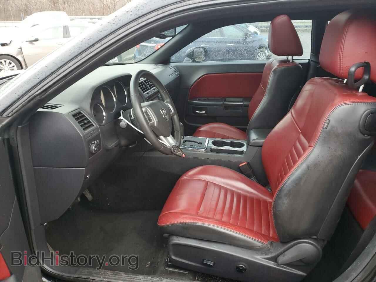2014 DODGE CHALLENGER - VIN: 2C3CDYAG3EH239111 - Фото 7