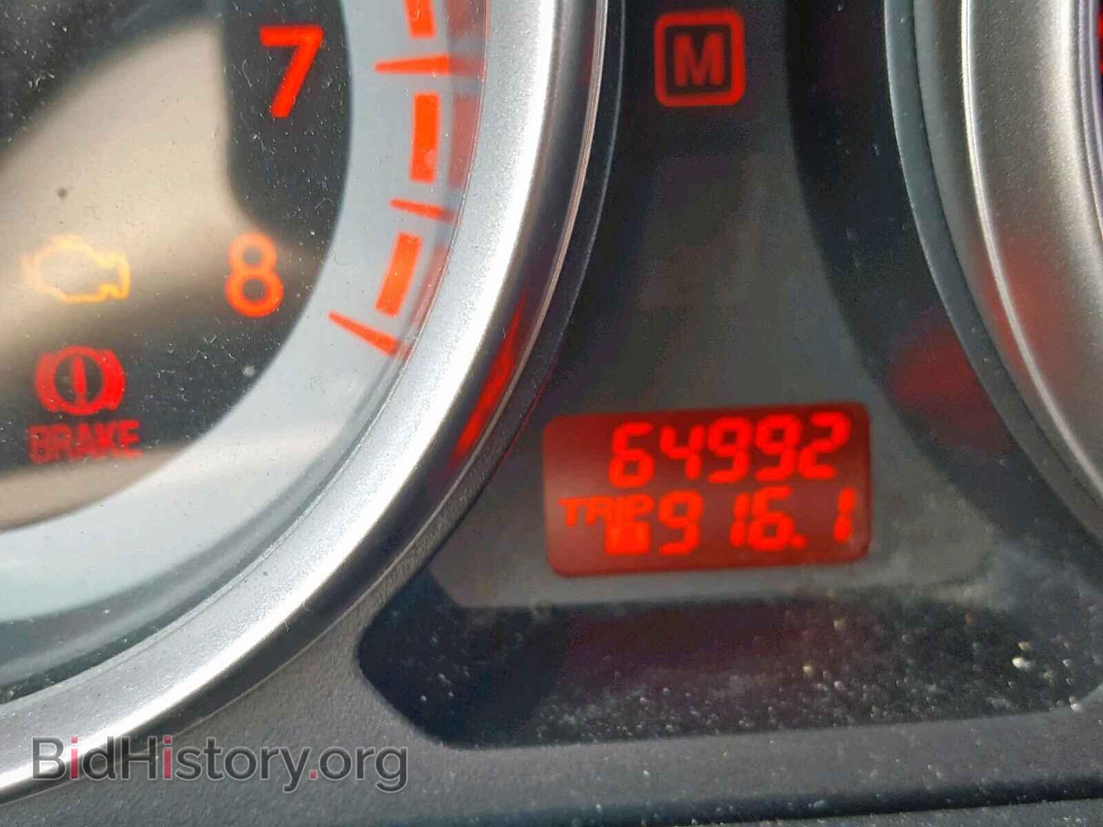 2012 MAZDA CX-9 - VIN: JM3TB3CV6C0339745 - Фото 8
