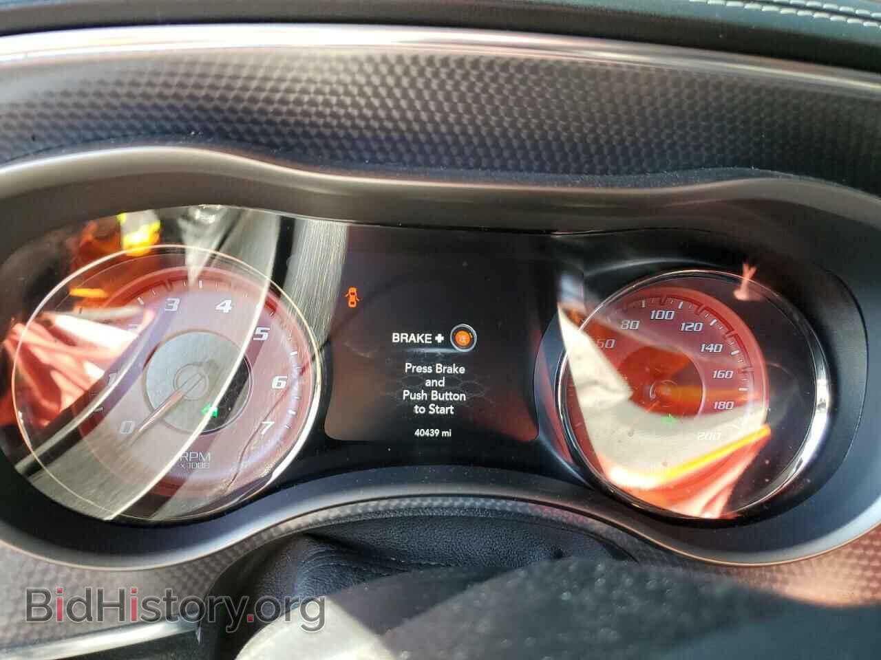 2020 DODGE CHARGER - VIN: 2C3CDXL94LH243948 - Фото 9