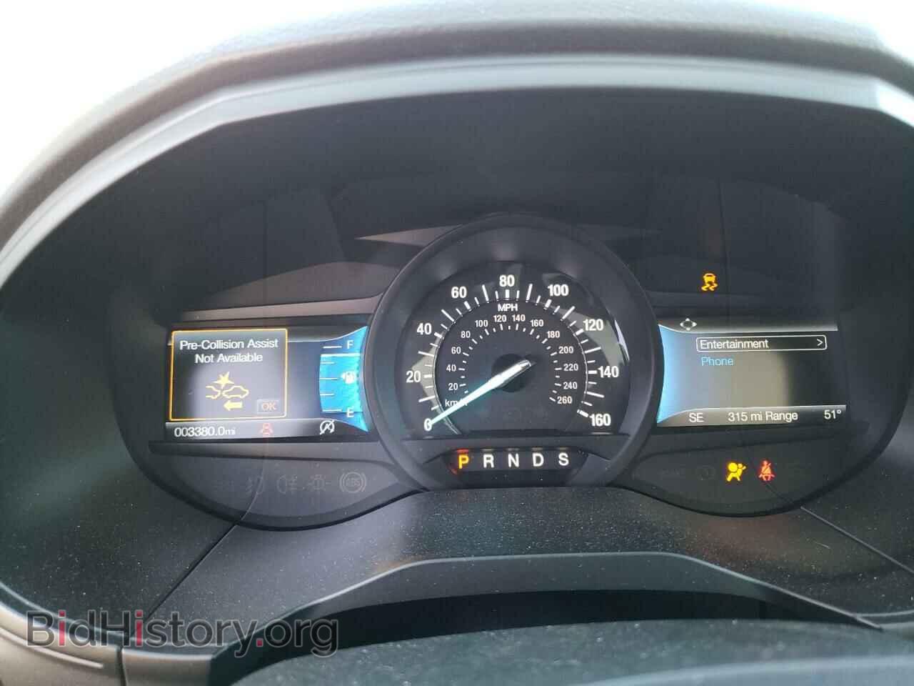 2023 FORD EDGE - VIN: 2FMPK4J99PBA10365 - Фото 9