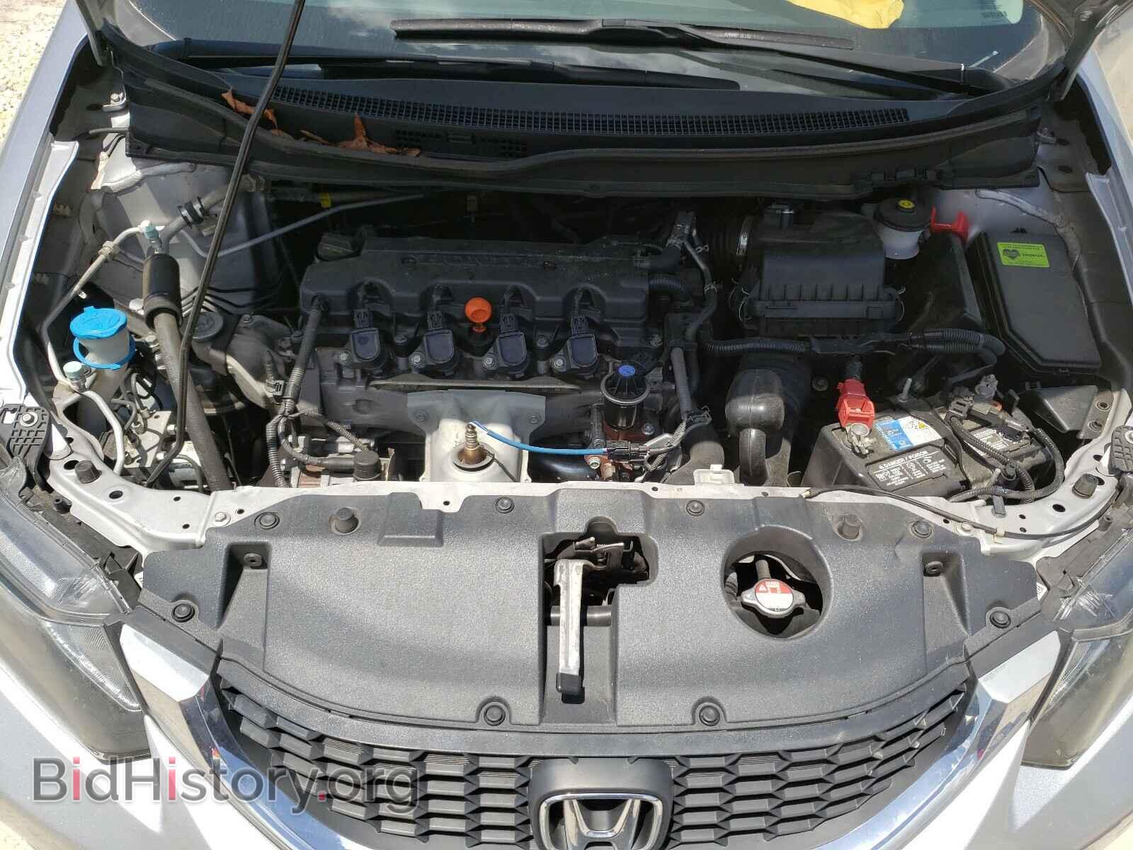 2015 HONDA CIVIC - VIN: 19XFB2F52FE089363 - Фото 7