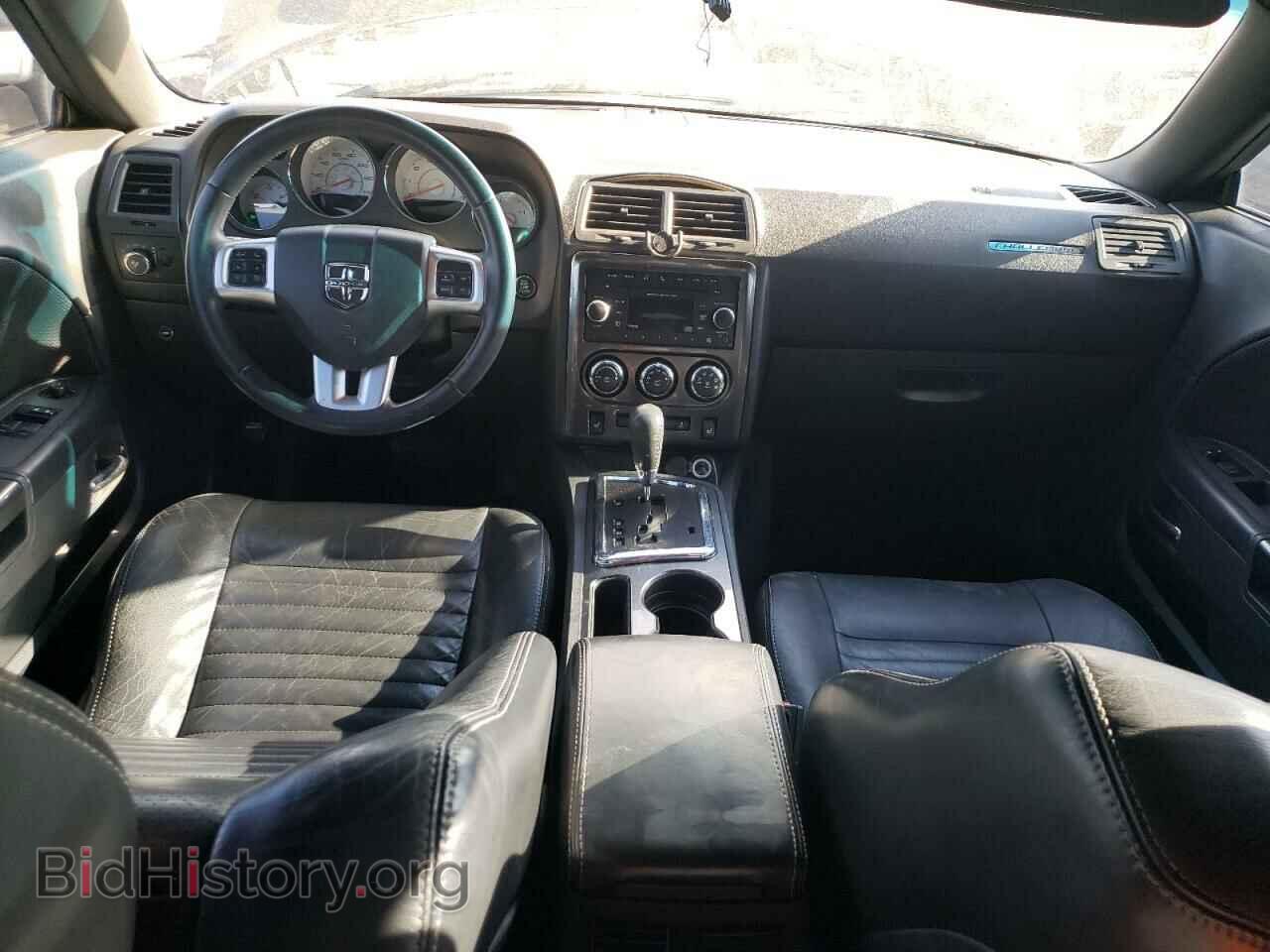 2012 DODGE CHALLENGER - VIN: 2C3CDYAG5CH294303 - Photo 8