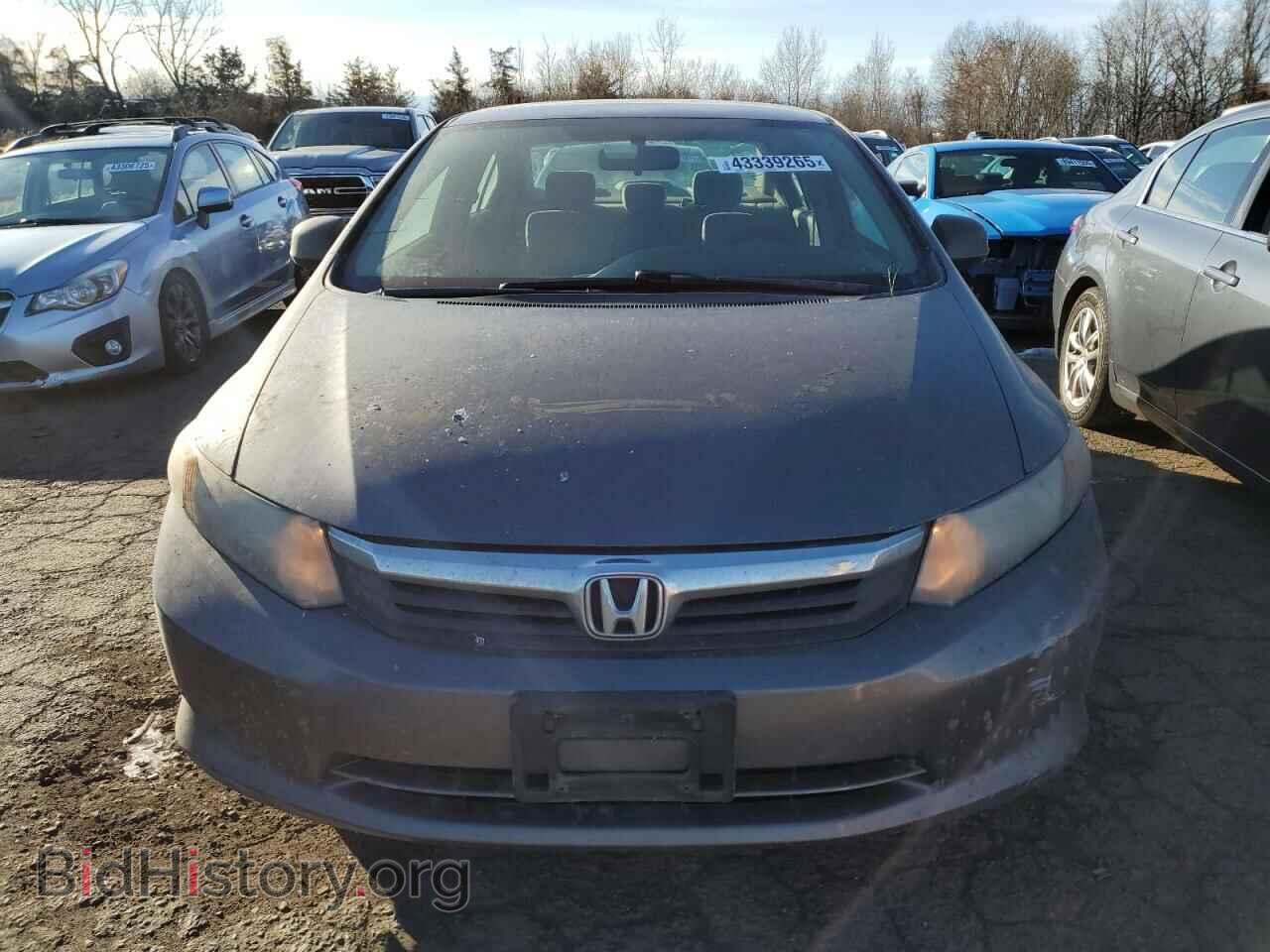 2012 HONDA CIVIC - VIN: 19XFB2F58CE365945 - Фото 5