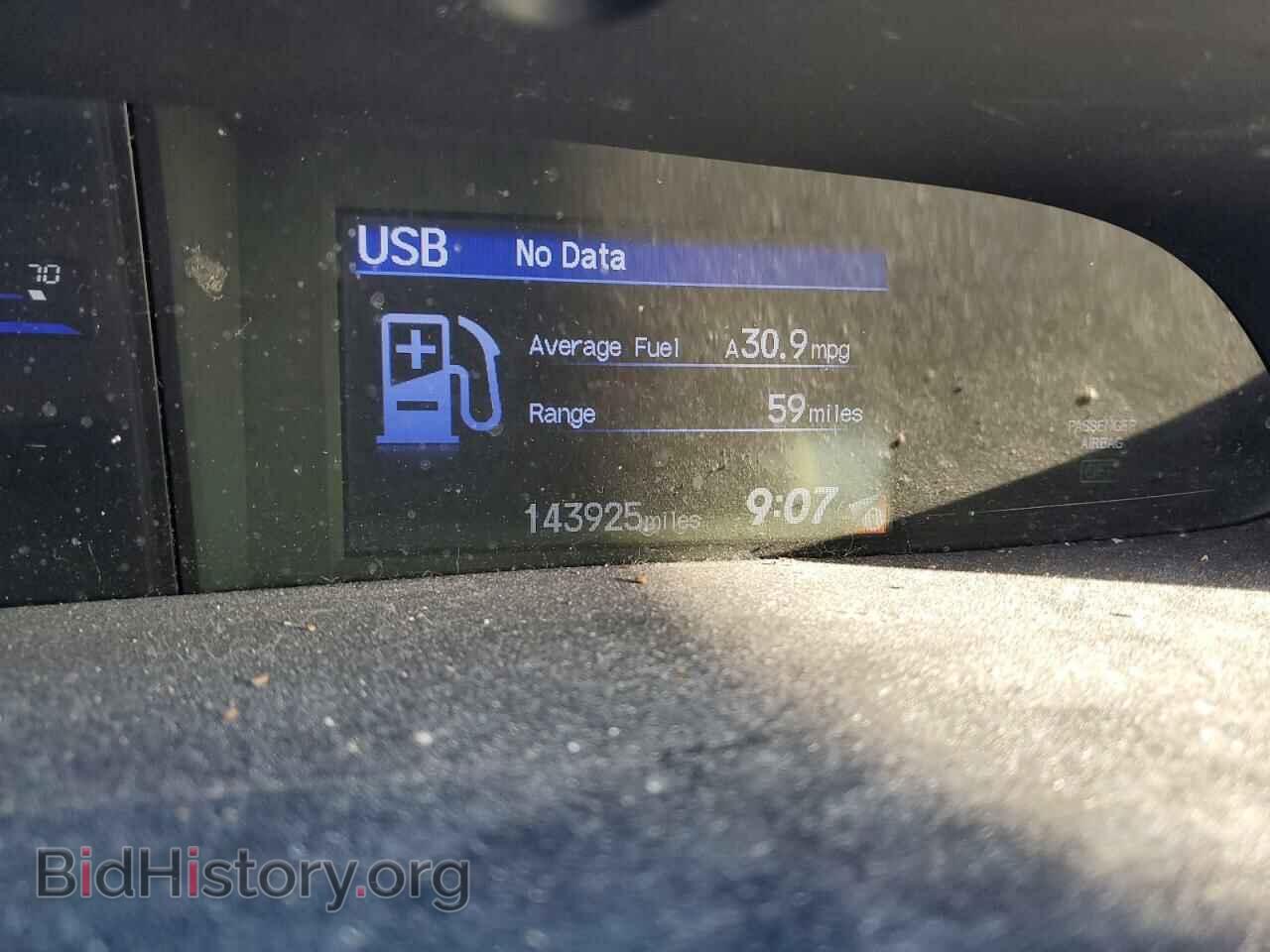 2012 HONDA CIVIC - VIN: 19XFB2F58CE365945 - Фото 9