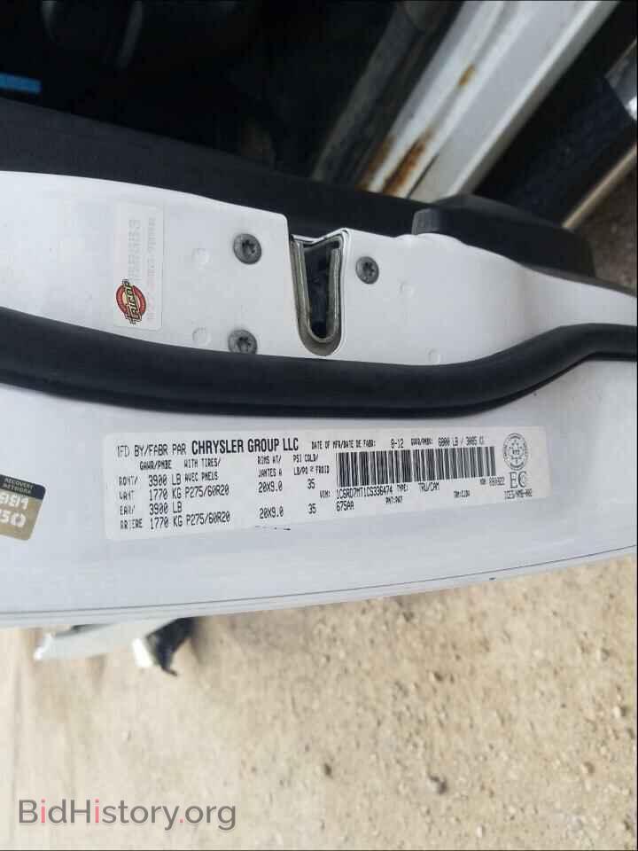2012 DODGE RAM 1500 - VIN: 1C6RD7MT1CS336474 - Фото 10