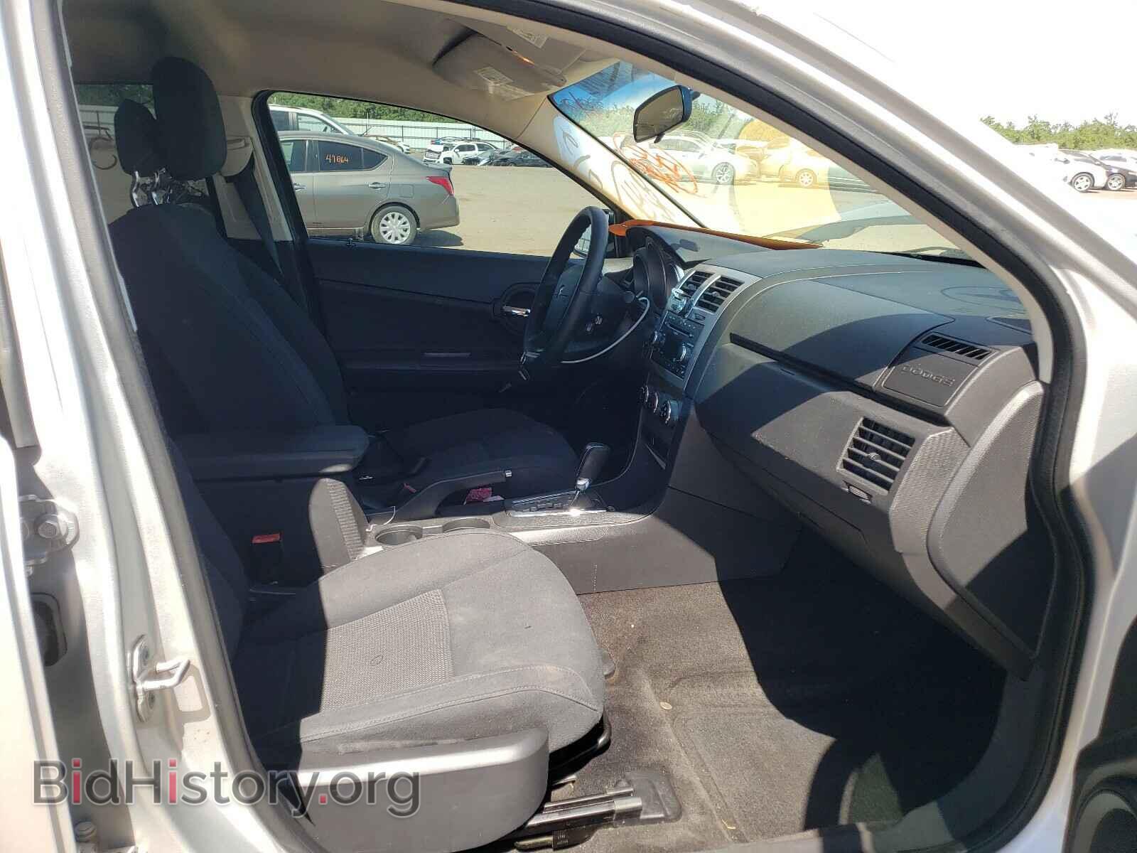 2010 DODGE AVENGER - VIN: 1B3CC4FB2AN184738 - Photo 5