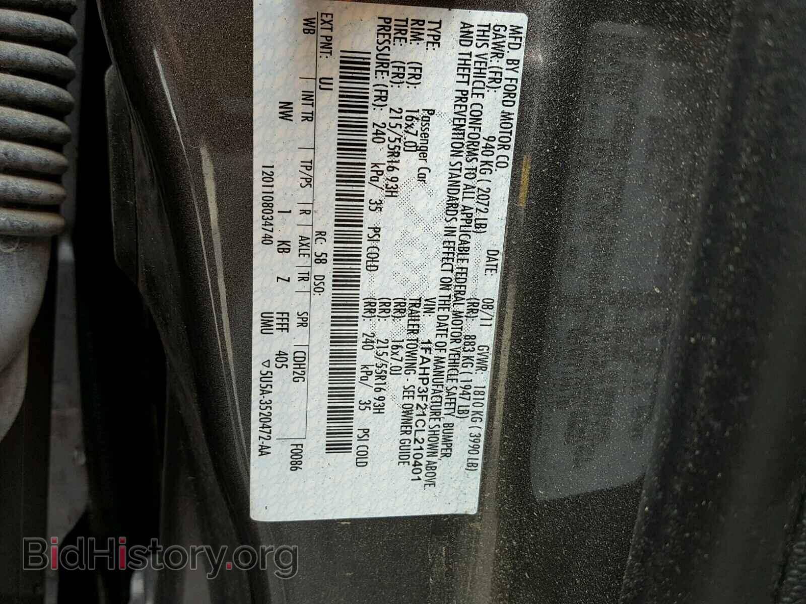 2012 Ford FOCUS (VIN 1FAHP3F21CL210401) — photo 10 of 10