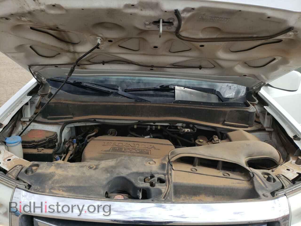 2013 HONDA PILOT - VIN: 5FNYF3H59DB014960 - Фото 7
