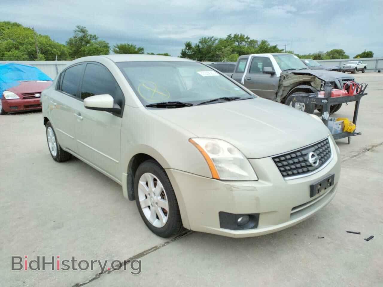 Фотография 3N1AB61E27L705233 - NISSAN SENTRA 2007