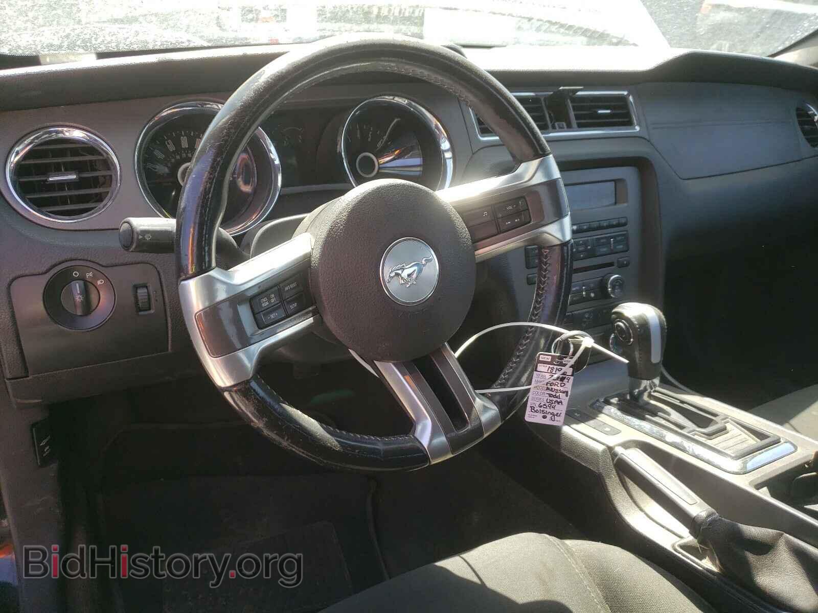 2014 FORD MUSTANG - VIN: 1ZVBP8AM8E5286594 - Фото 9