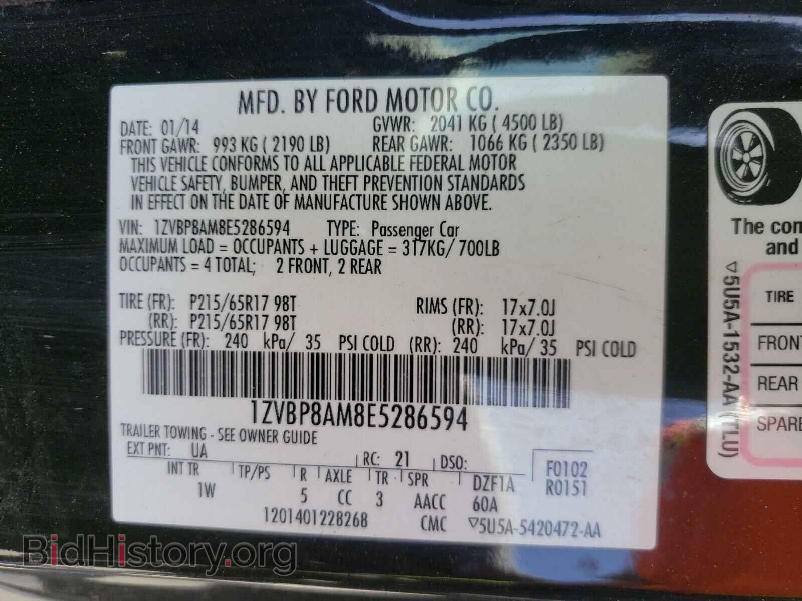 2014 FORD MUSTANG - VIN: 1ZVBP8AM8E5286594 - Фото 10