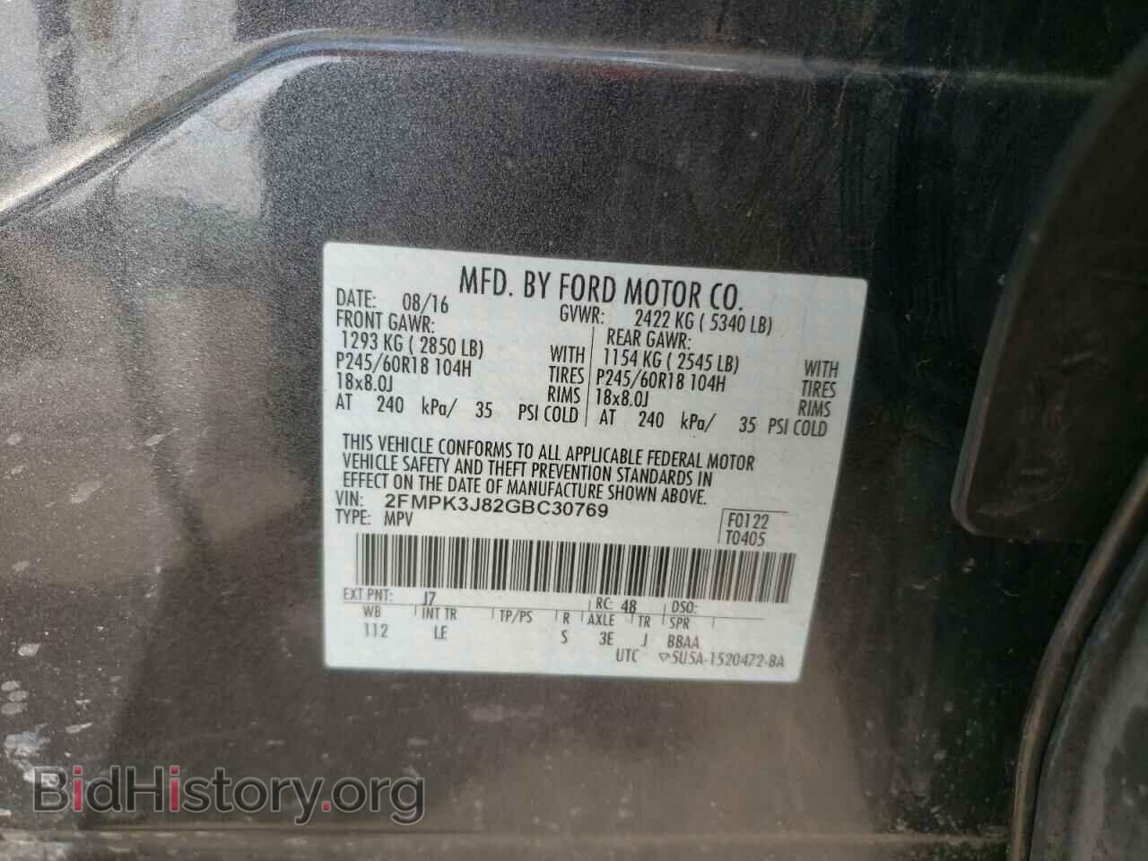 2016 FORD EDGE - VIN: 2FMPK3J82GBC30769 - Фото 10
