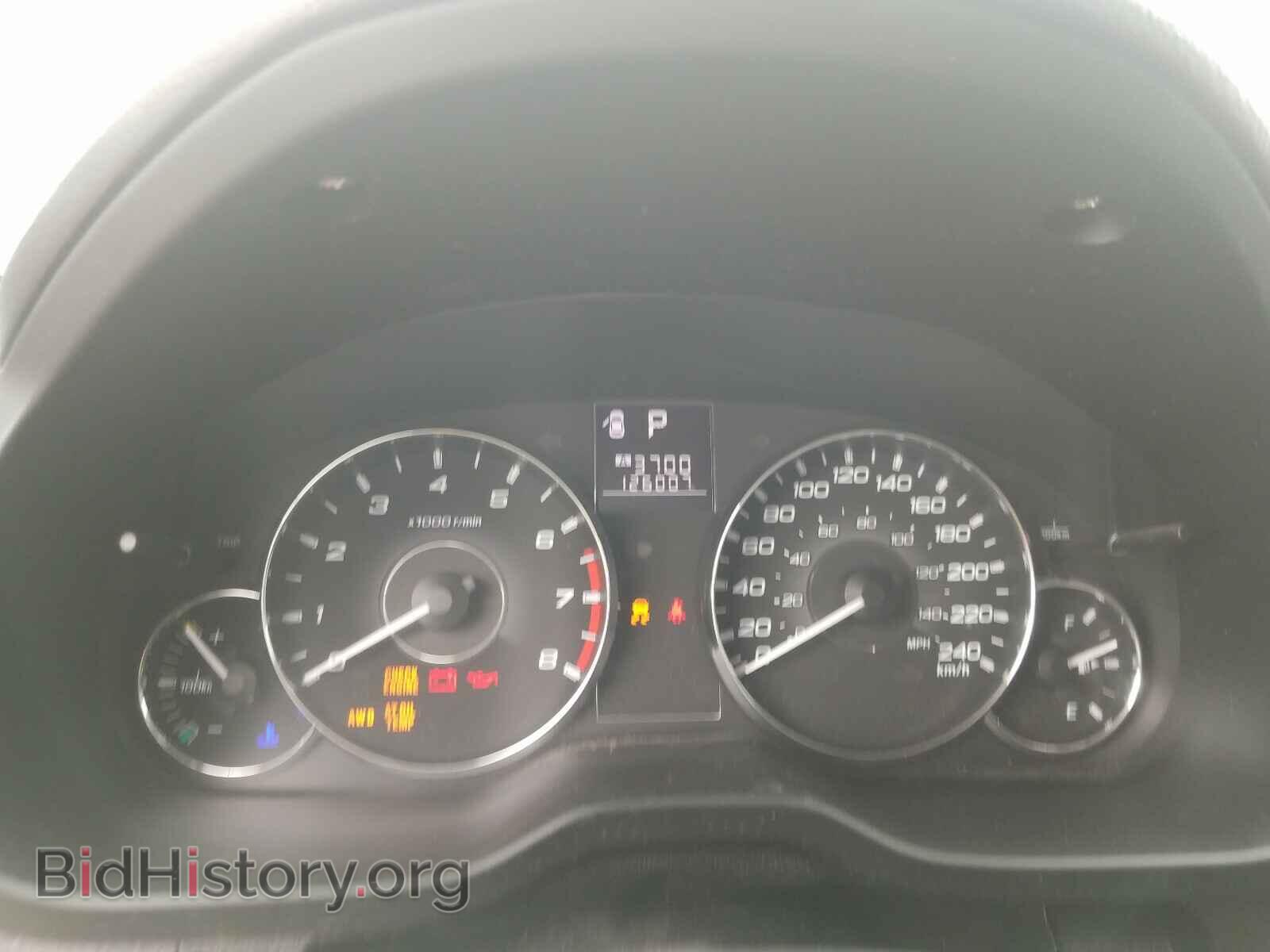 2012 SUBARU OUTBACK - VIN: 4S4BRGMC6C3248859 - Фото 8