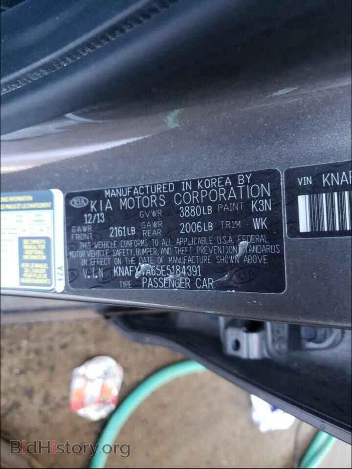 2014 KIA FORTE - VIN: KNAFX4A65E5184391 - Фото 10