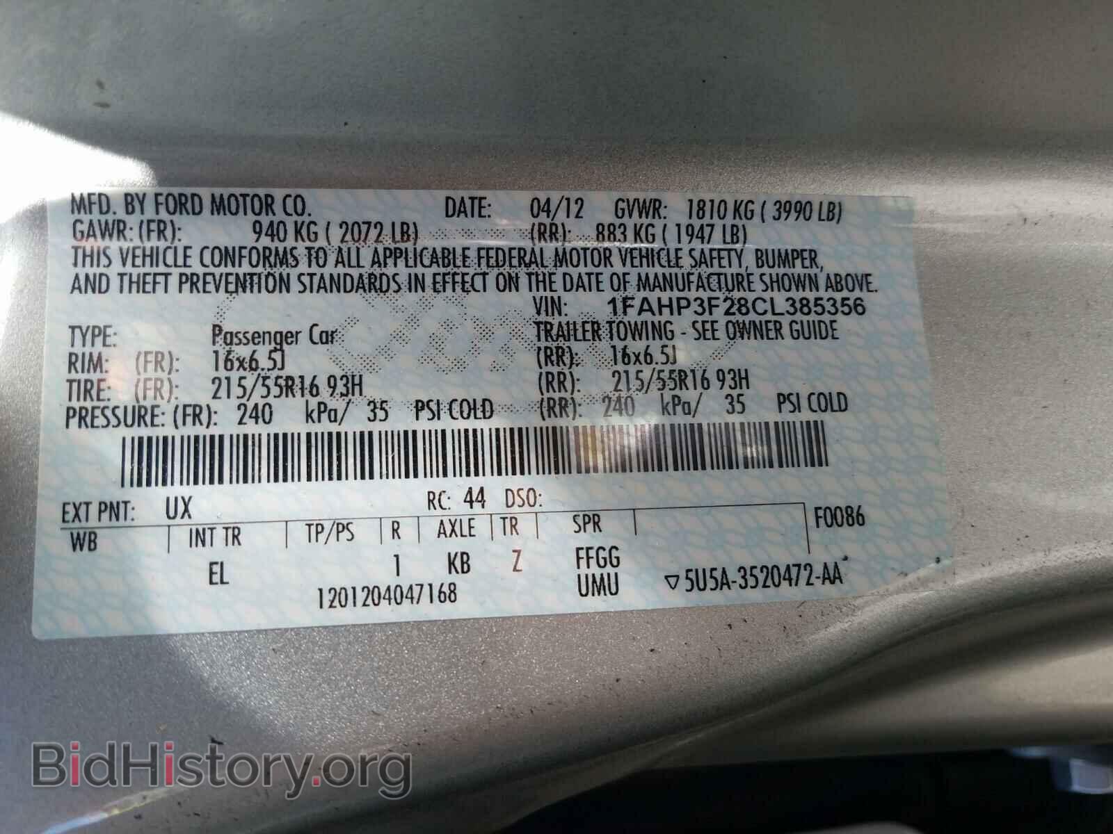 2012 FORD FOCUS - VIN: 1FAHP3F28CL385356 - Фото 10