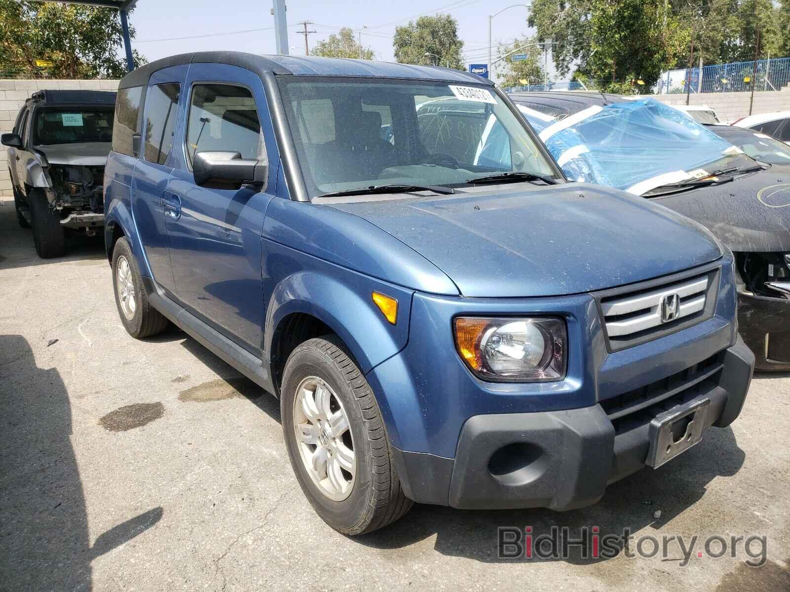 Photo 5J6YH18788L015451 - HONDA ELEMENT 2008