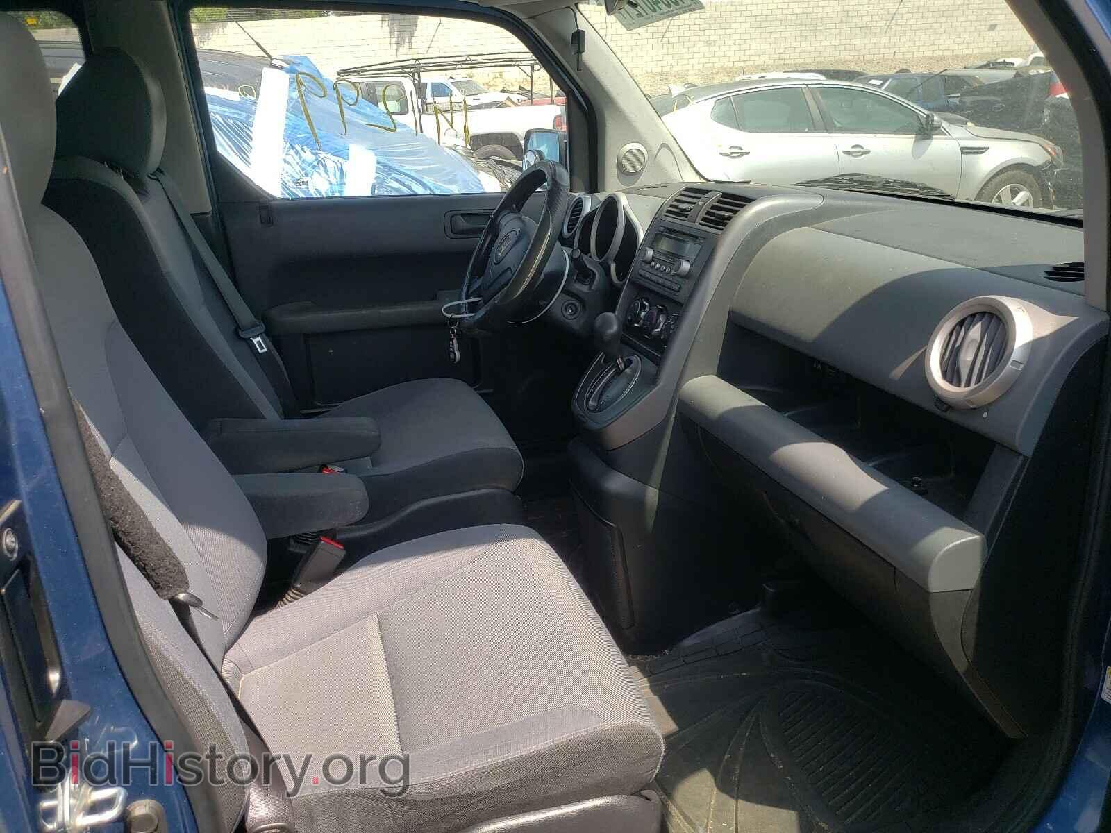 2008 HONDA ELEMENT - VIN: 5J6YH18788L015451 - Фото 5