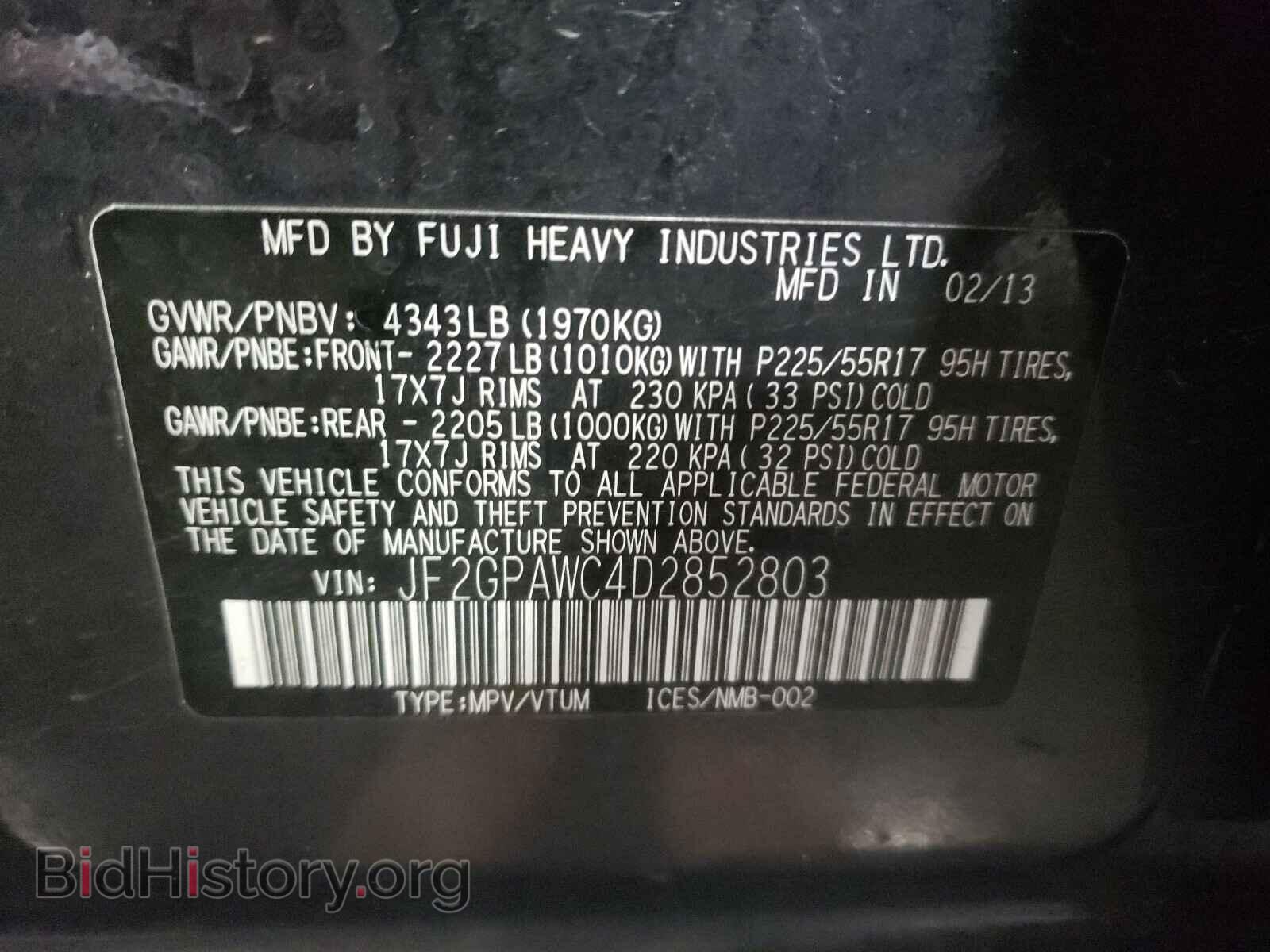 2013 SUBARU XV - VIN: JF2GPAWC4D2852803 - Фото 10