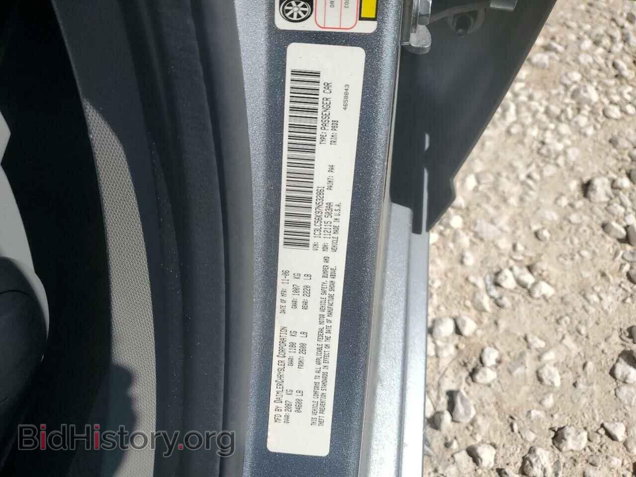 2007 CHRYSLER SEBRING - VIN: 1C3LC56K97N532861 - Фото 12