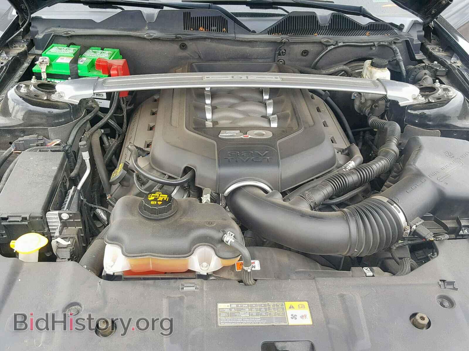 2014 FORD MUSTANG - VIN: 1ZVBP8CF8E5254212 - Фото 7
