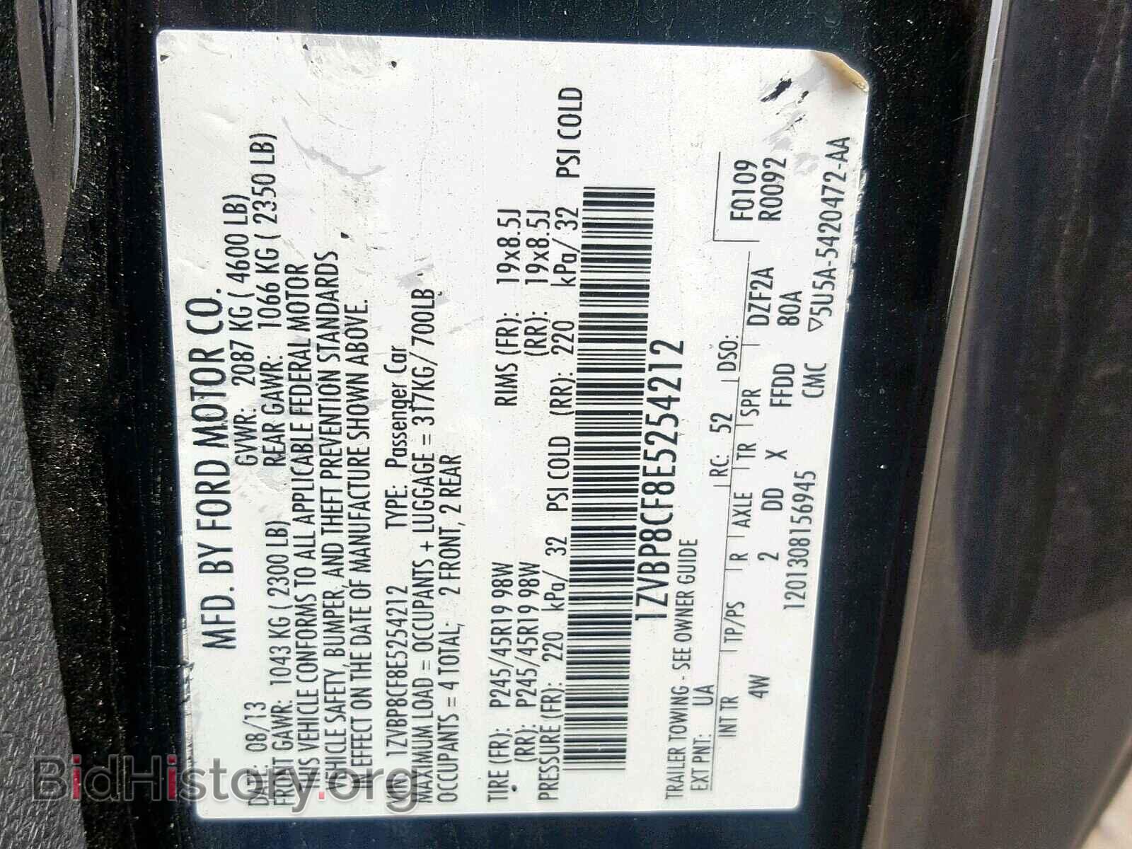 2014 FORD MUSTANG - VIN: 1ZVBP8CF8E5254212 - Фото 10