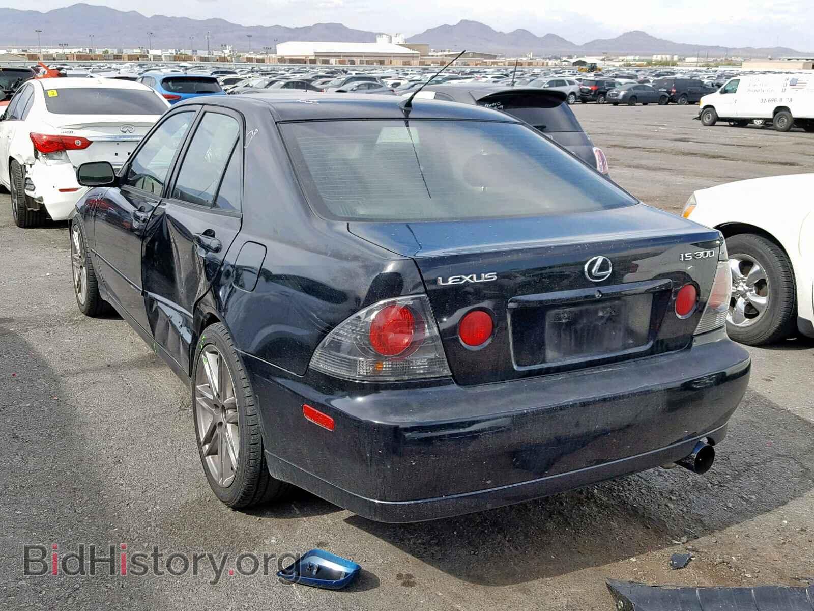 2002 LEXUS IS - VIN: JTHBD192320054496 - Photo 3