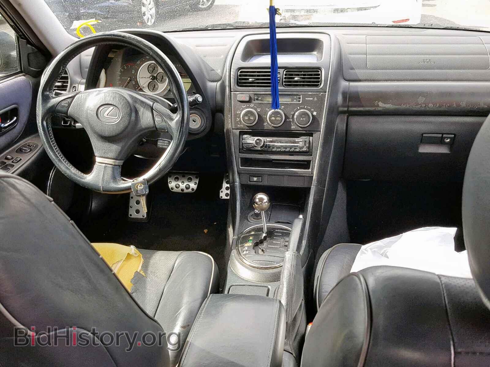 2002 LEXUS IS - VIN: JTHBD192320054496 - Photo 9