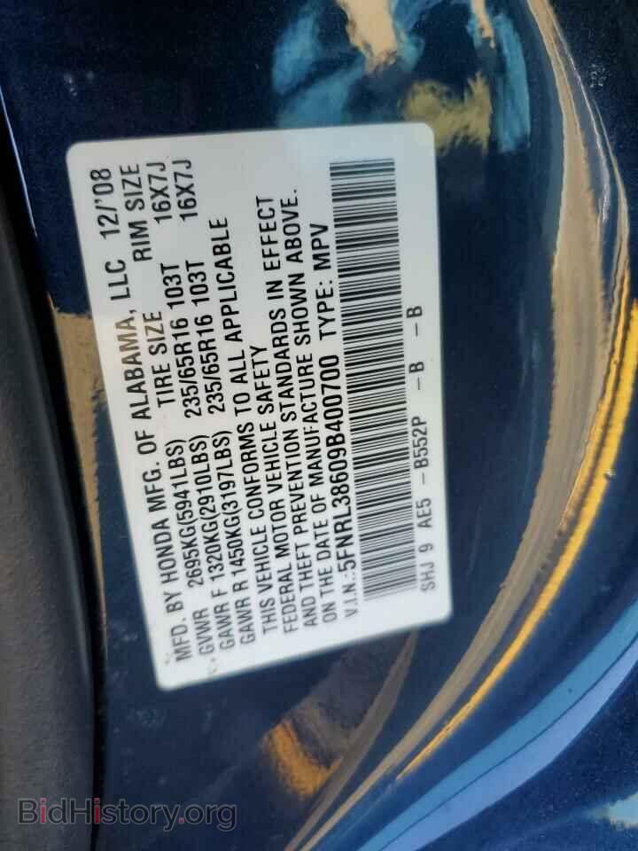 2009 HONDA All Models - VIN: 5FNRL38609B400700 - Фото 13